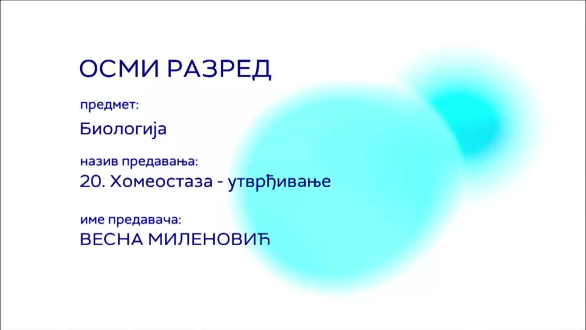 ОШ8 – Биологија, 20. час: Хомеостаза (утврђивање)