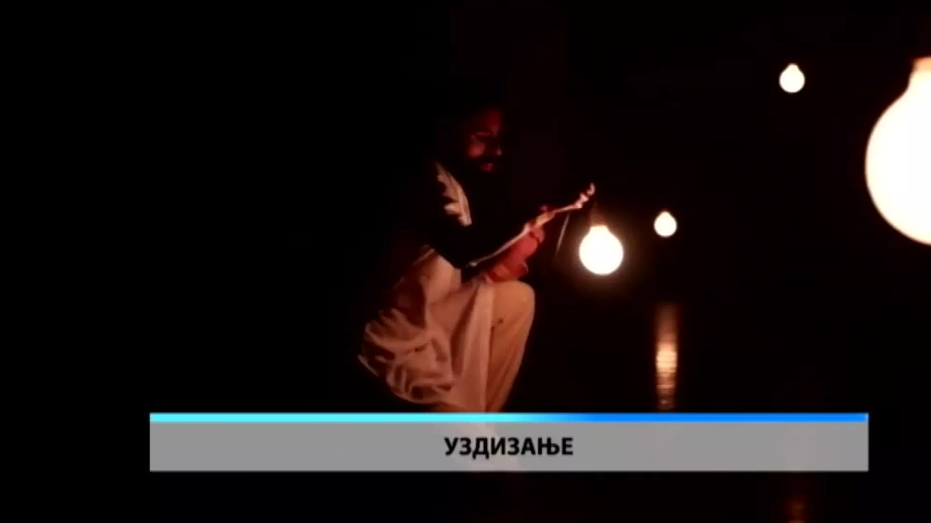 Културни дневник, 22. март 2018.