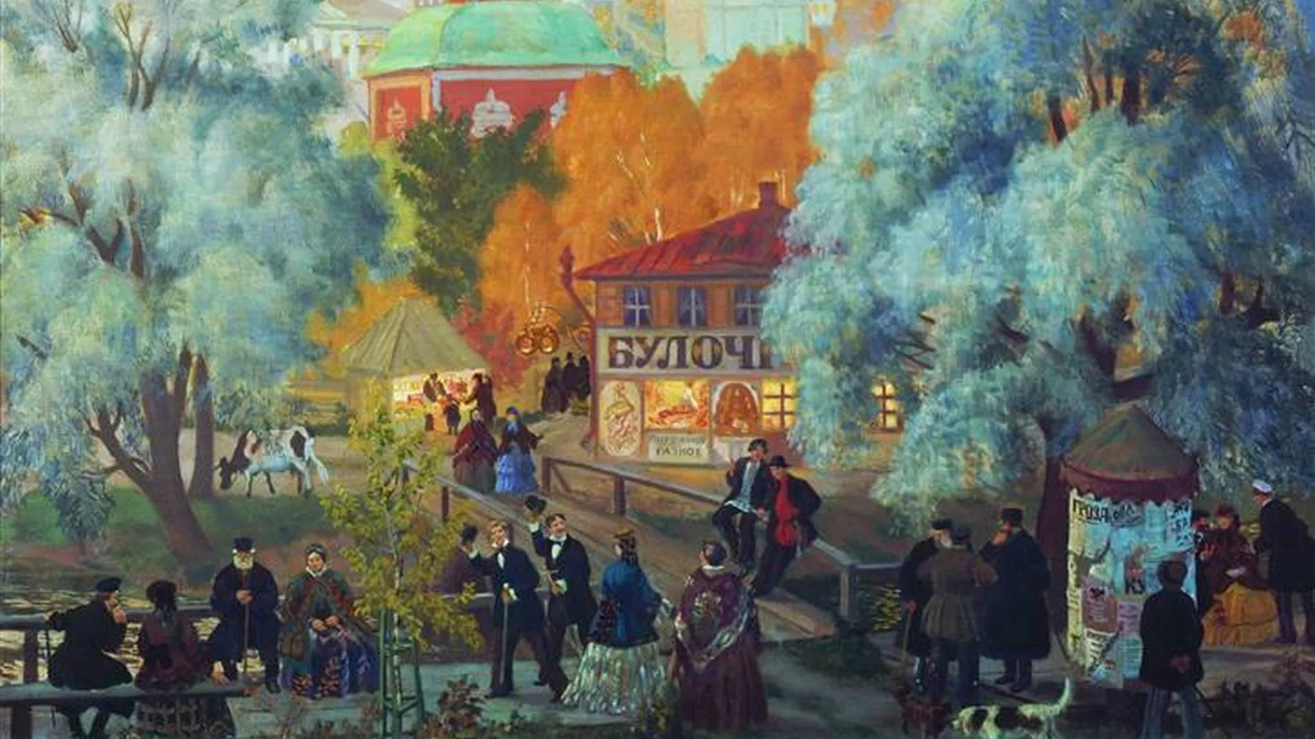 Земља чуда – политичка географија