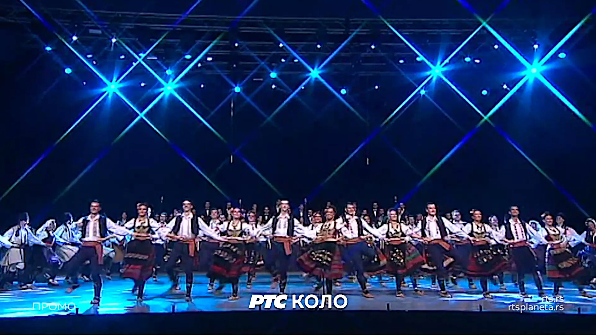 РТС КОЛО – чувар фолклорне баштине