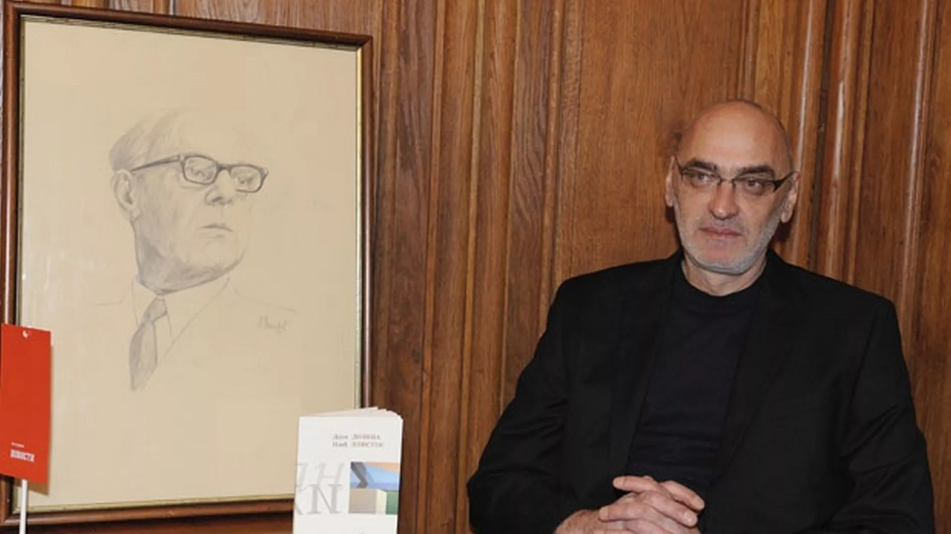 Антологија песника - Дејан Илић, четврти део