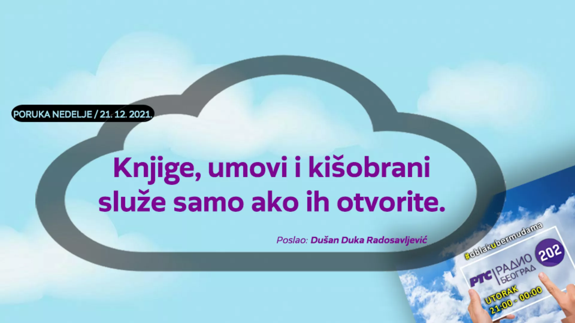 Облак у бермудама –  21. 12 2021.