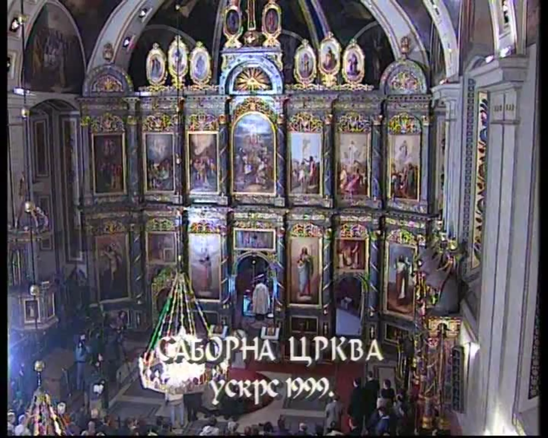 Поруке и загонетке ускрса