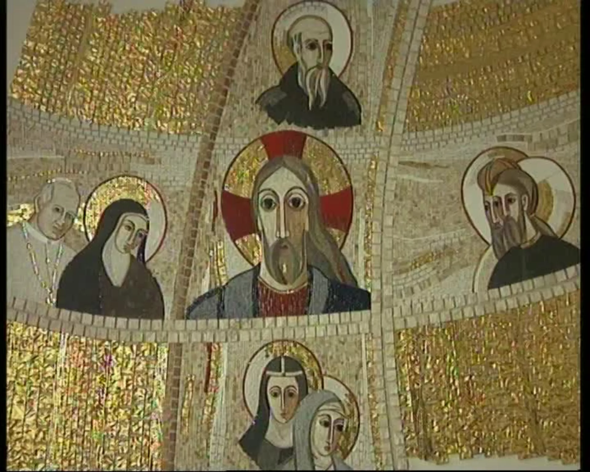 Небо нас ипак спаја