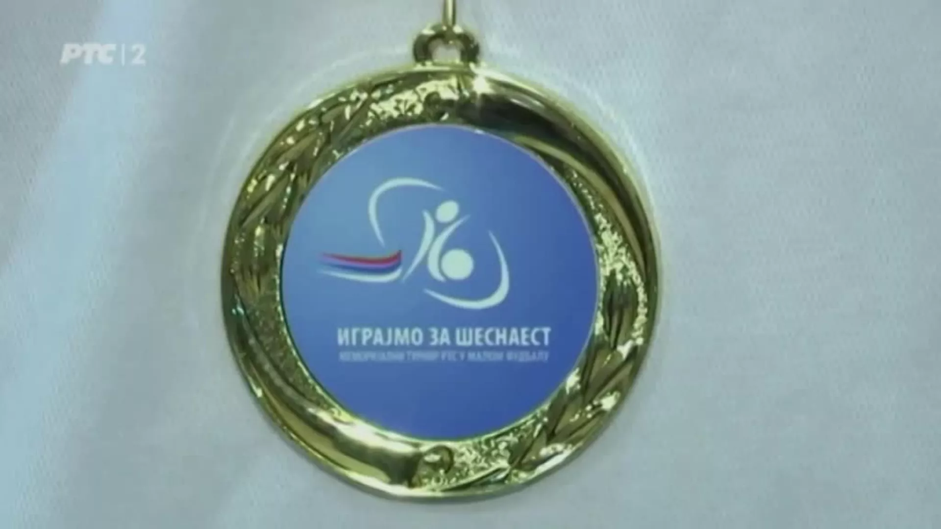 "Играјмо за 16", 3. емисија