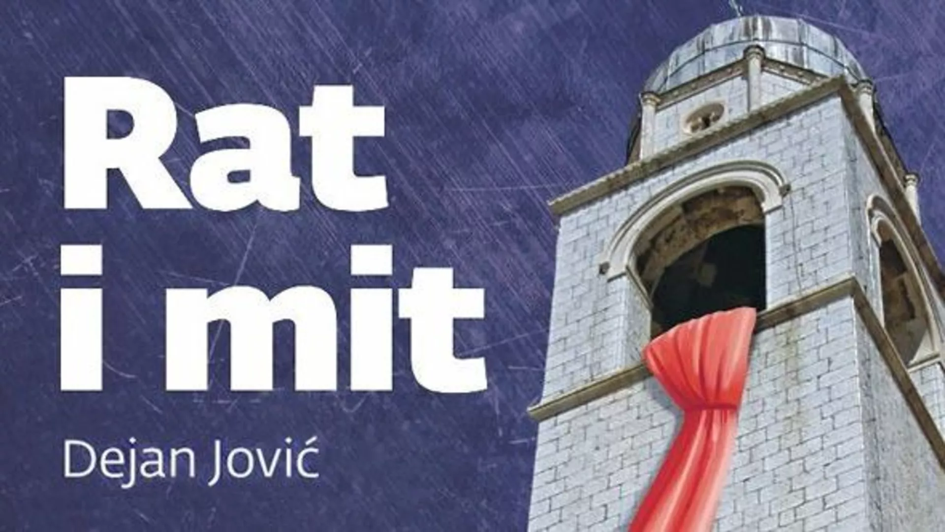 Агора – Рат и мит: политика идентитета у сувременој Хрватској