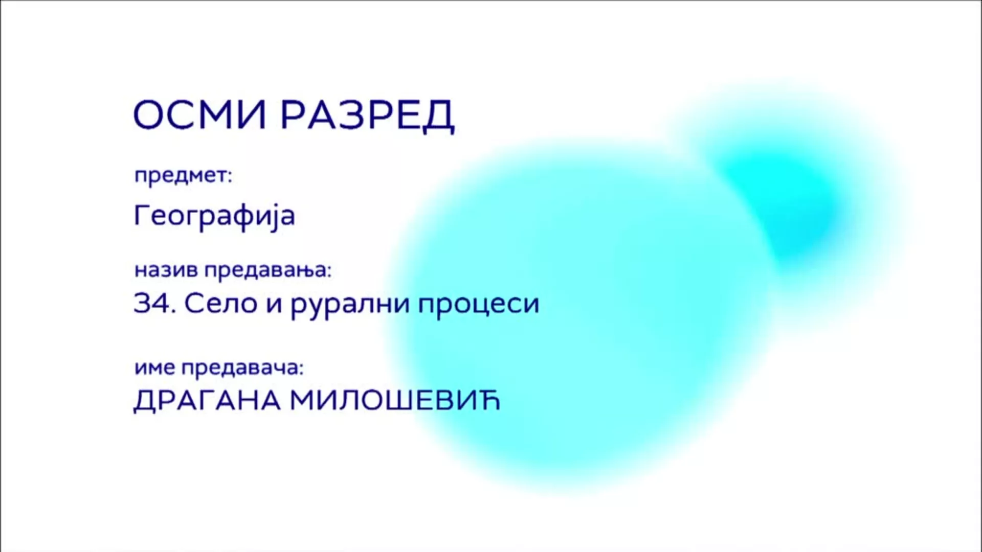 ОШ8 – Географија, 34. час: Село и рурални процеси