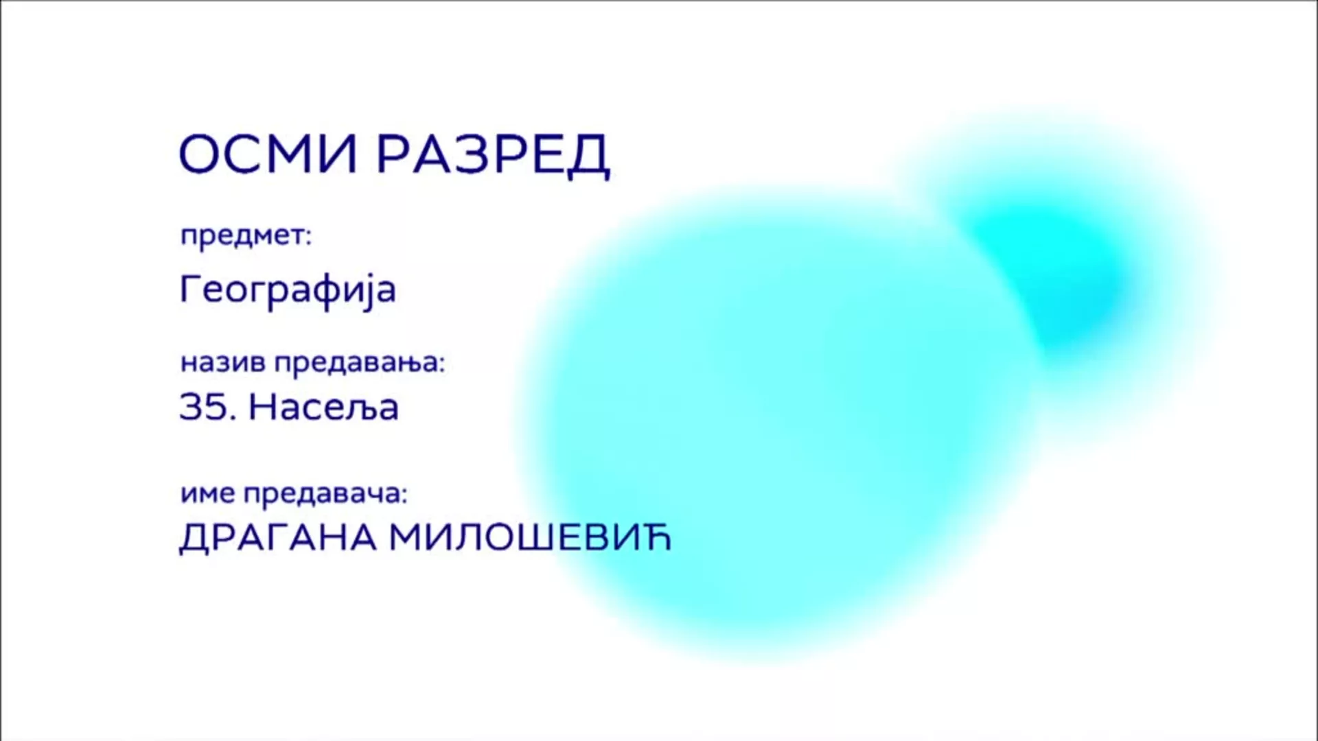 ОШ8 – Географија, 35. час: Насеља