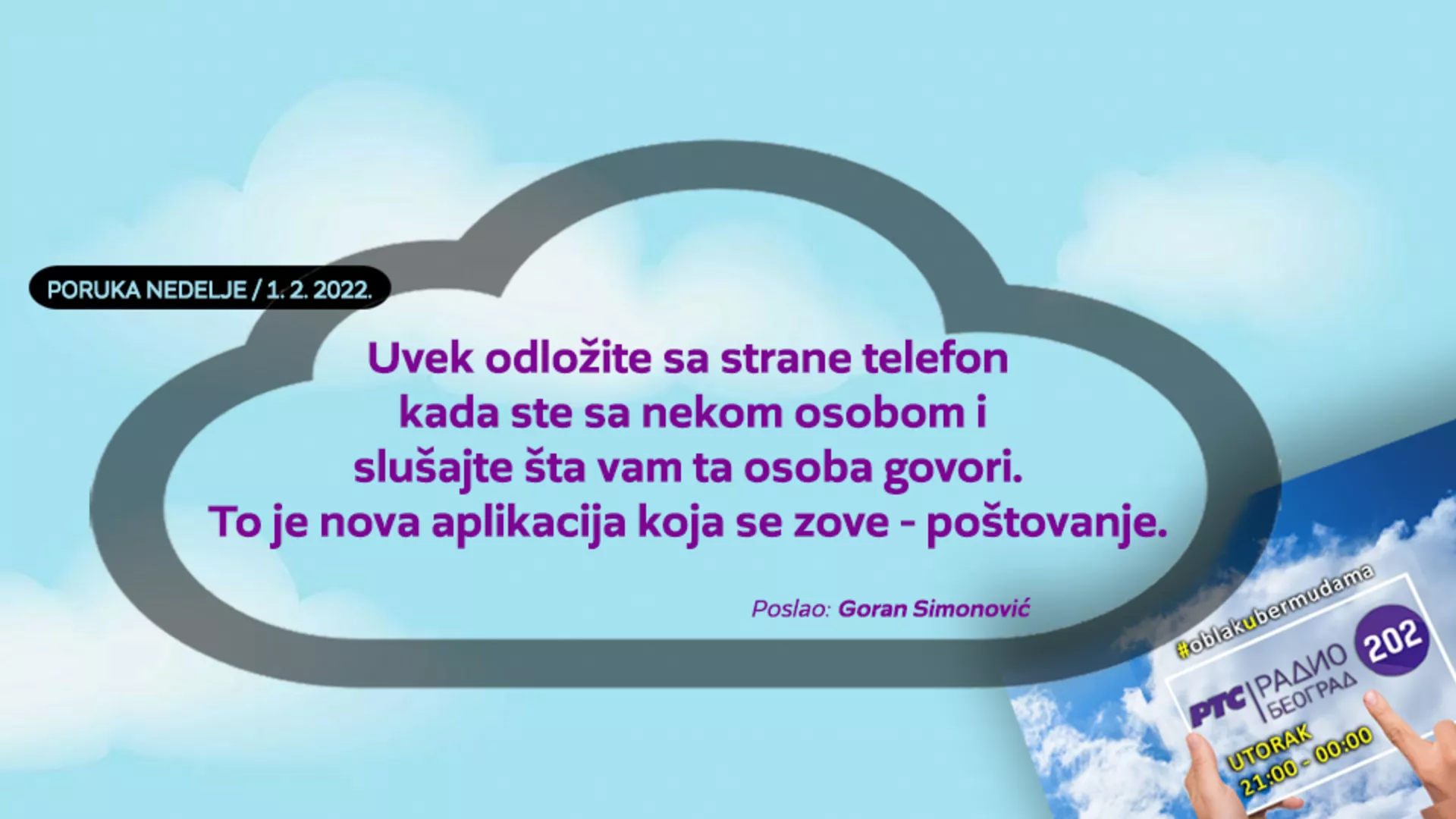 Облак у бермудама –  1. 2. 2022.