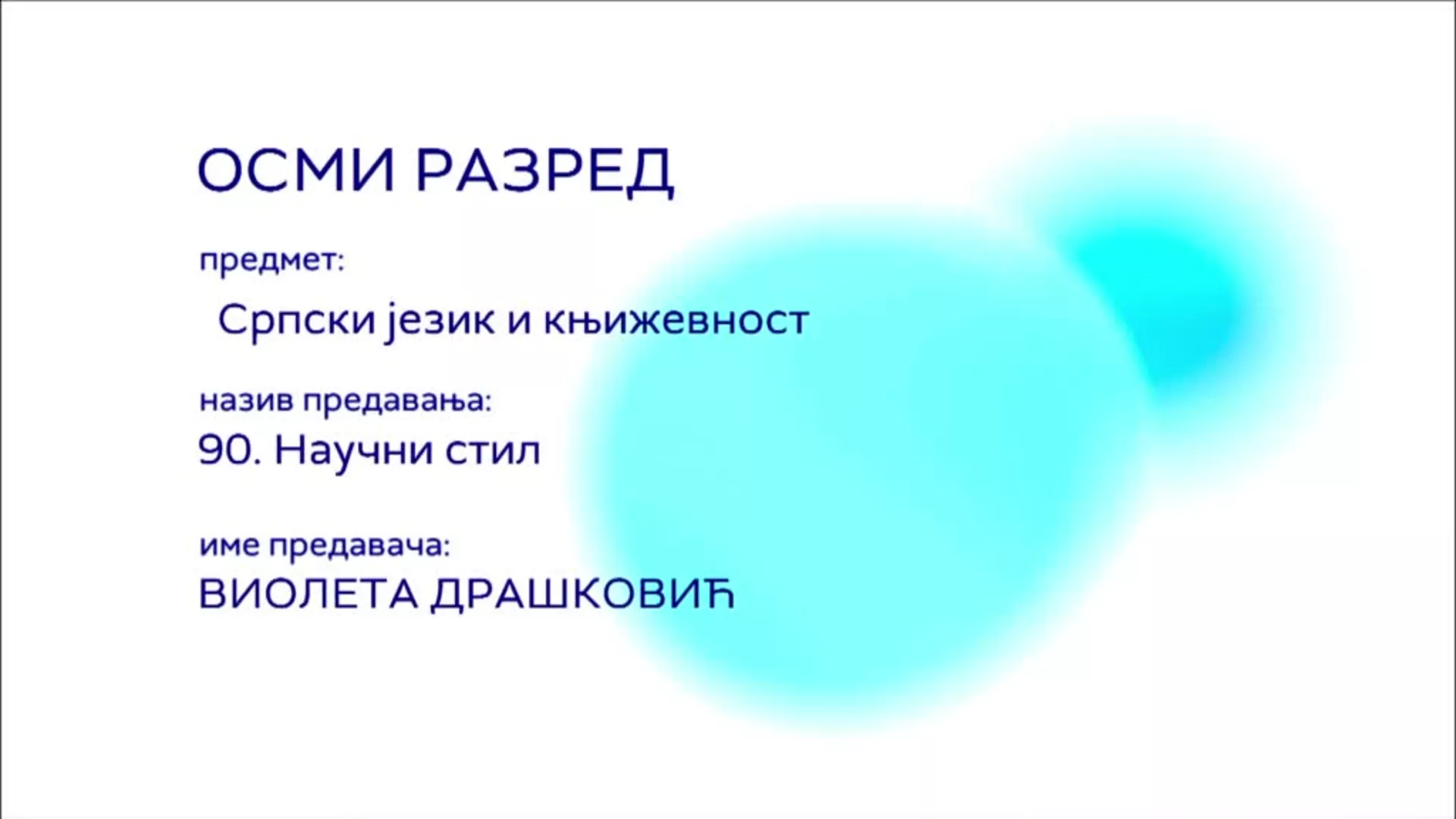 ОШ8 - Српски језик и књижевност, 90. час: Научни стил