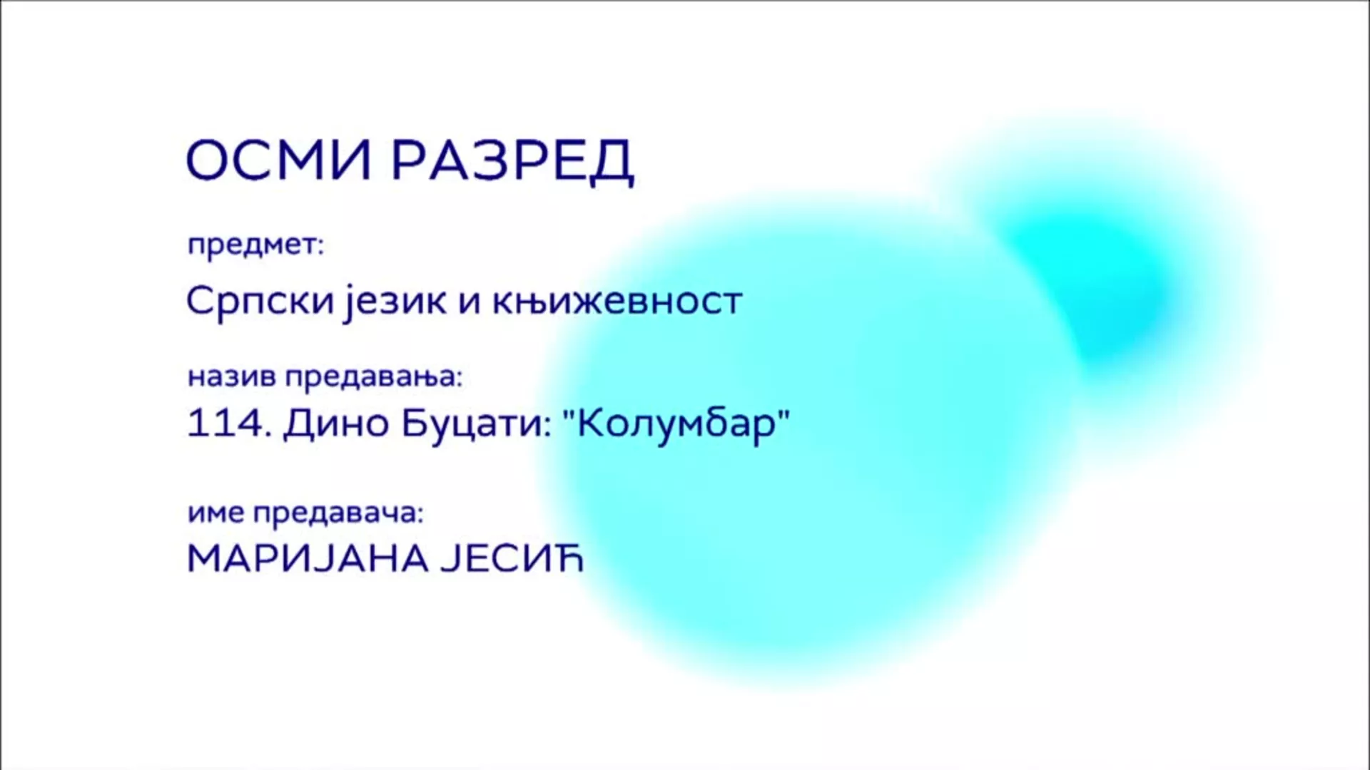ОШ8 - Српски језик и књижевност, 114. час: Дино Буцати: "Колумбар"