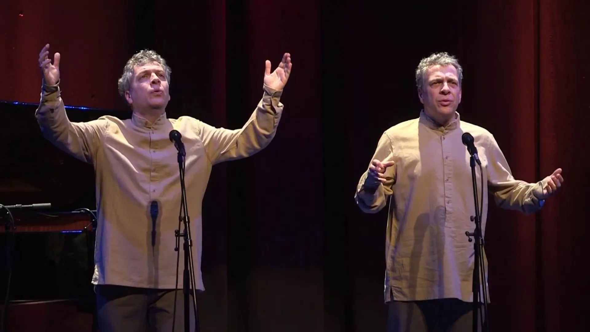 Од злата јабука - Браћа Теофиловићи