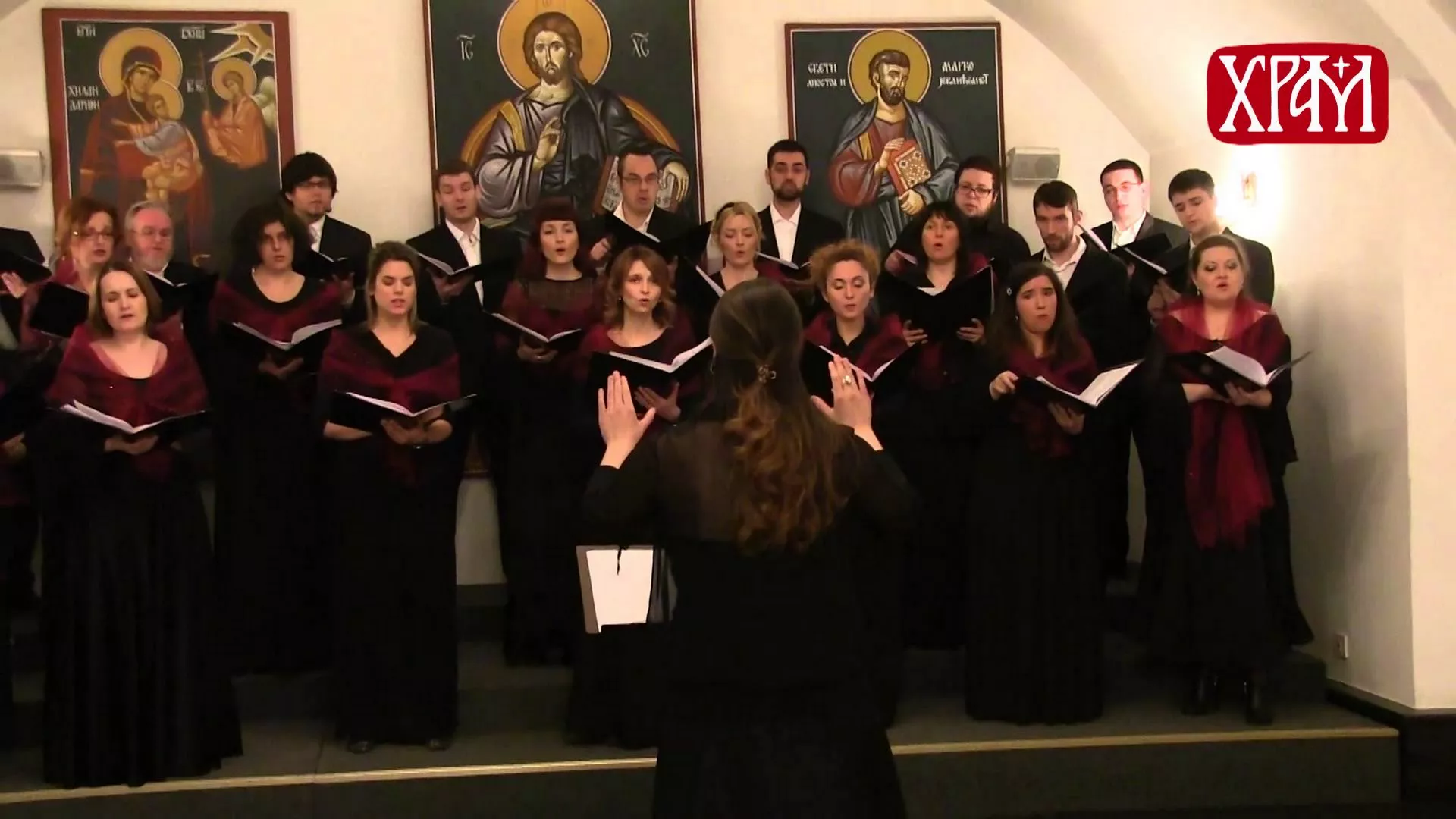 Висине - Литургија Марка Тајчевића