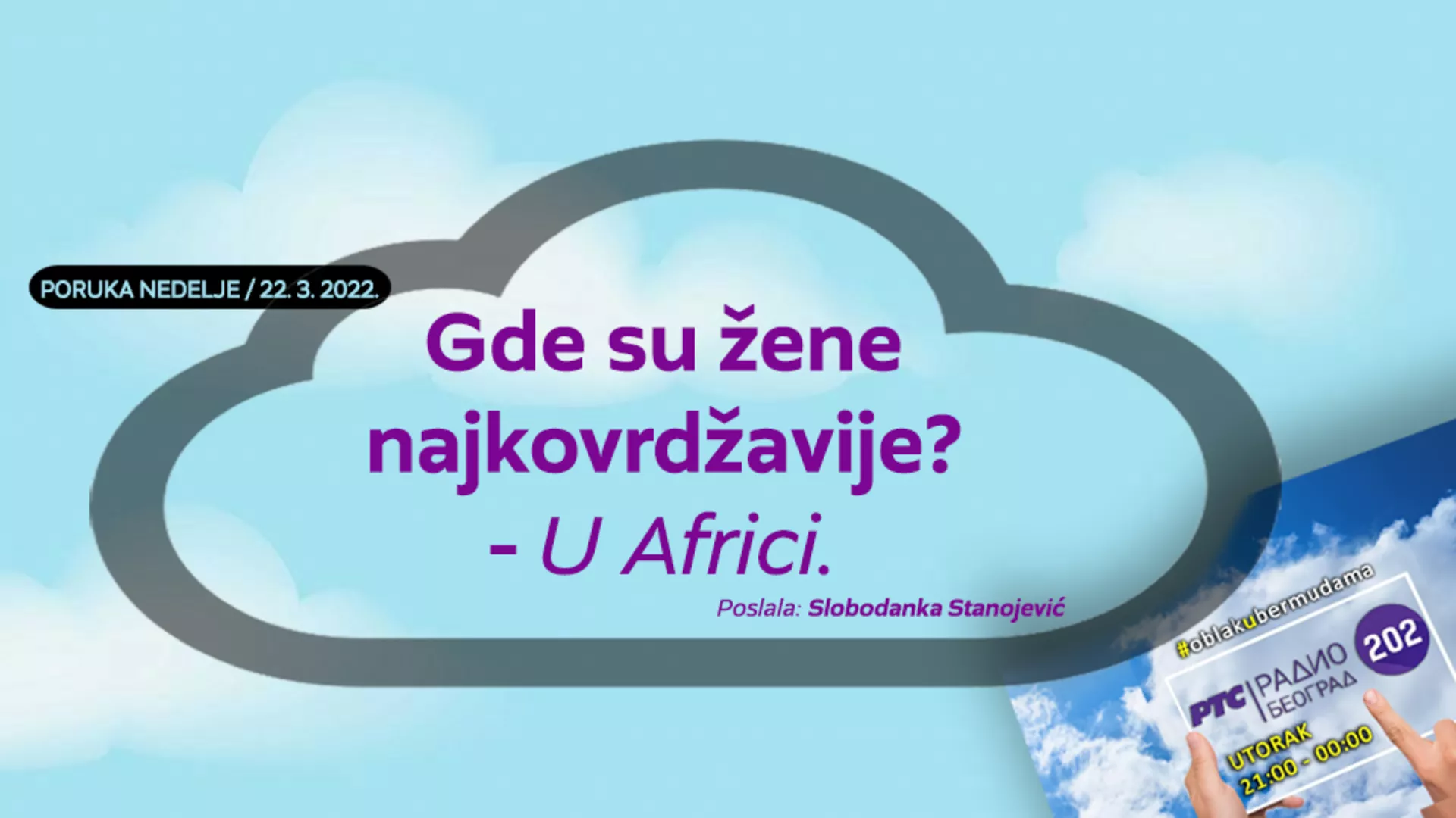 Облак у бермудама –  22. 3. 2022.