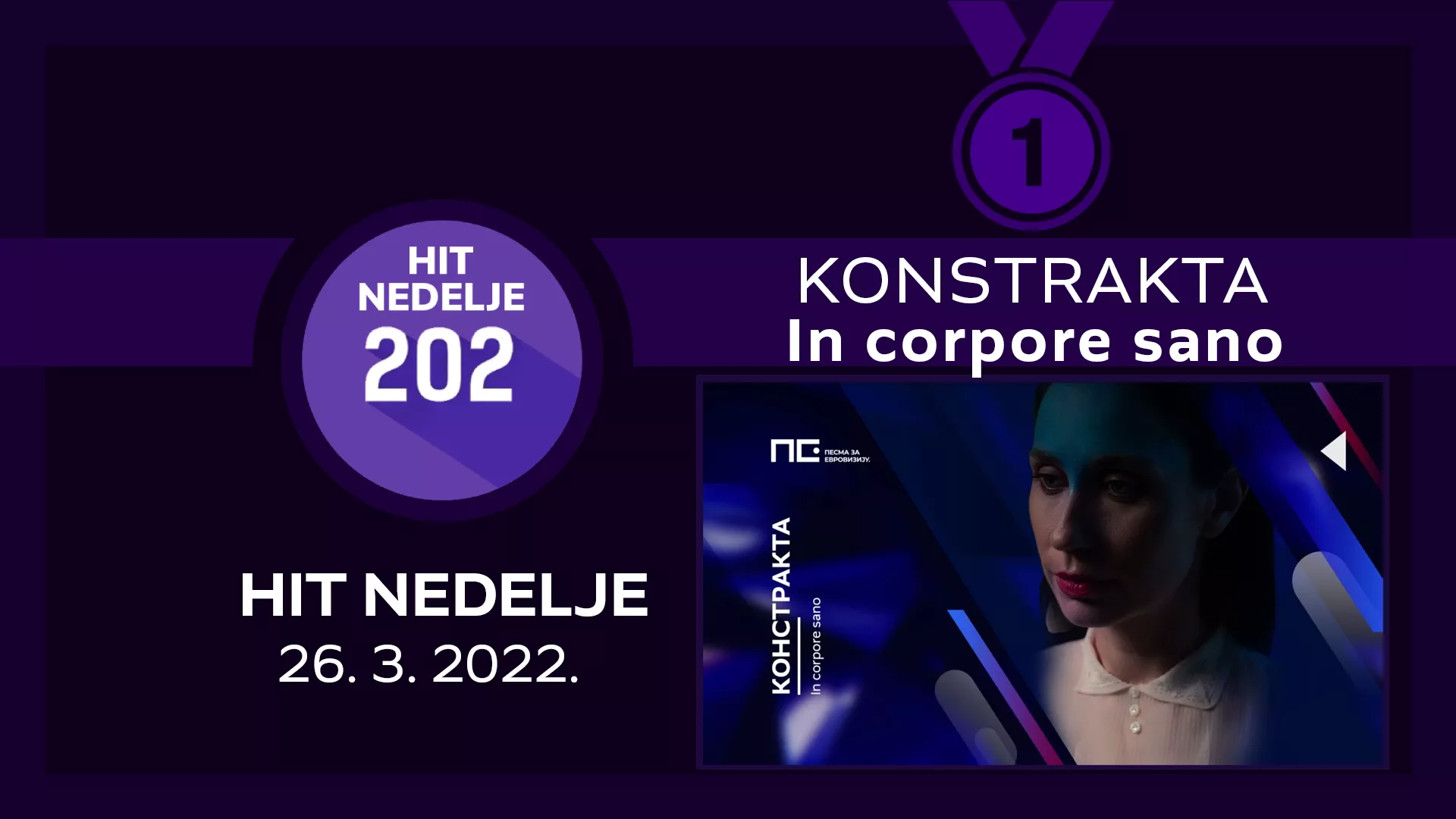 Констракта – In corpore sano / Хит недеље – 26. 3. 2022.