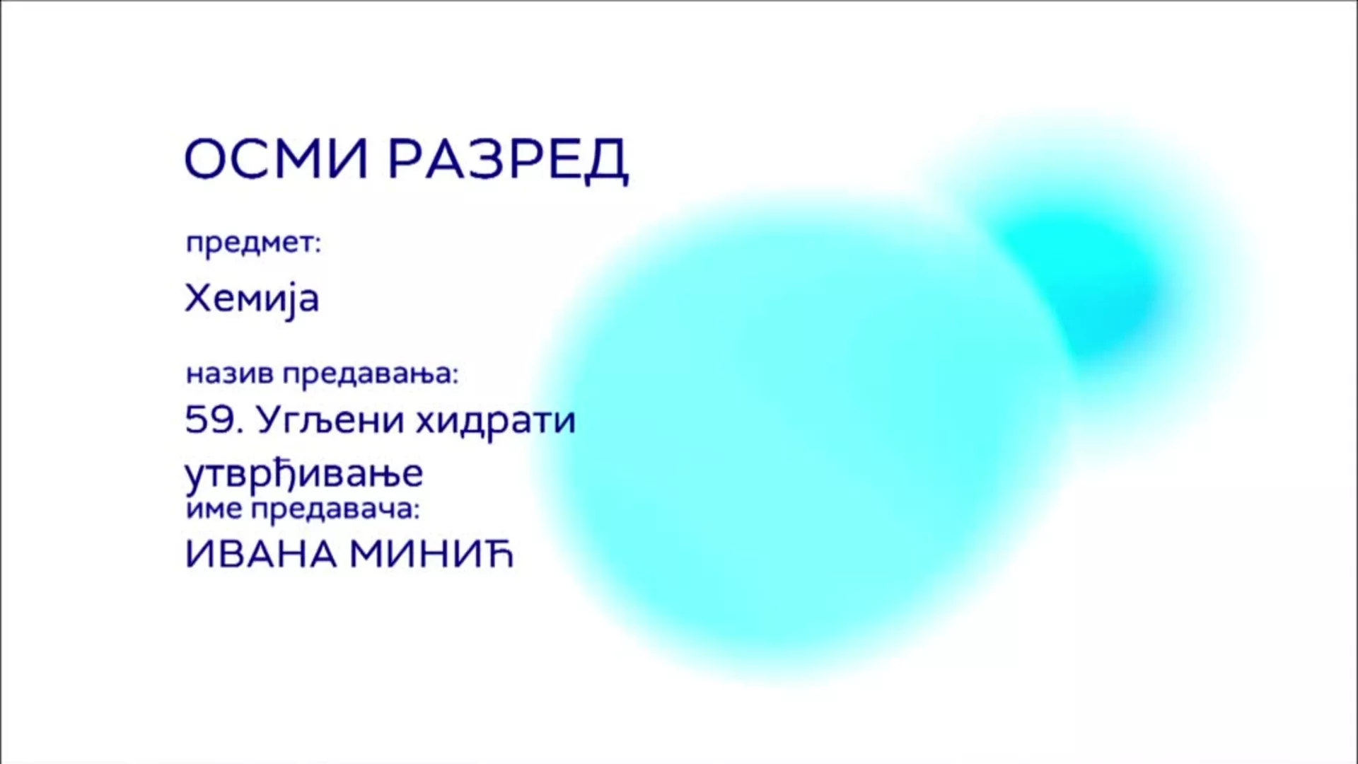 ОШ8 - Хемија, 59. час: Угљени хидрати (утврђивање)