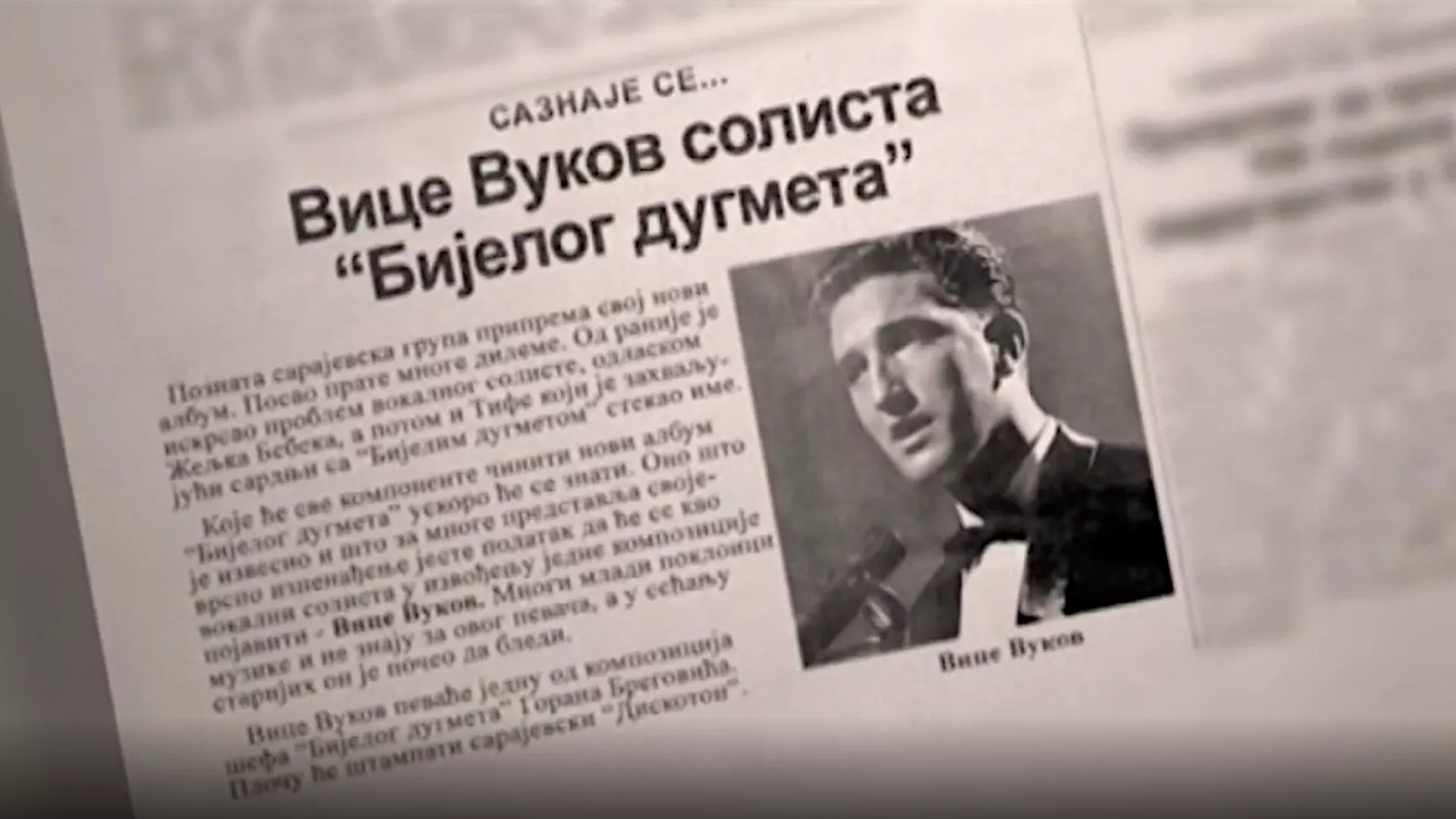 Робна кућа: Бијело дугме, 4. део (сезона 2)