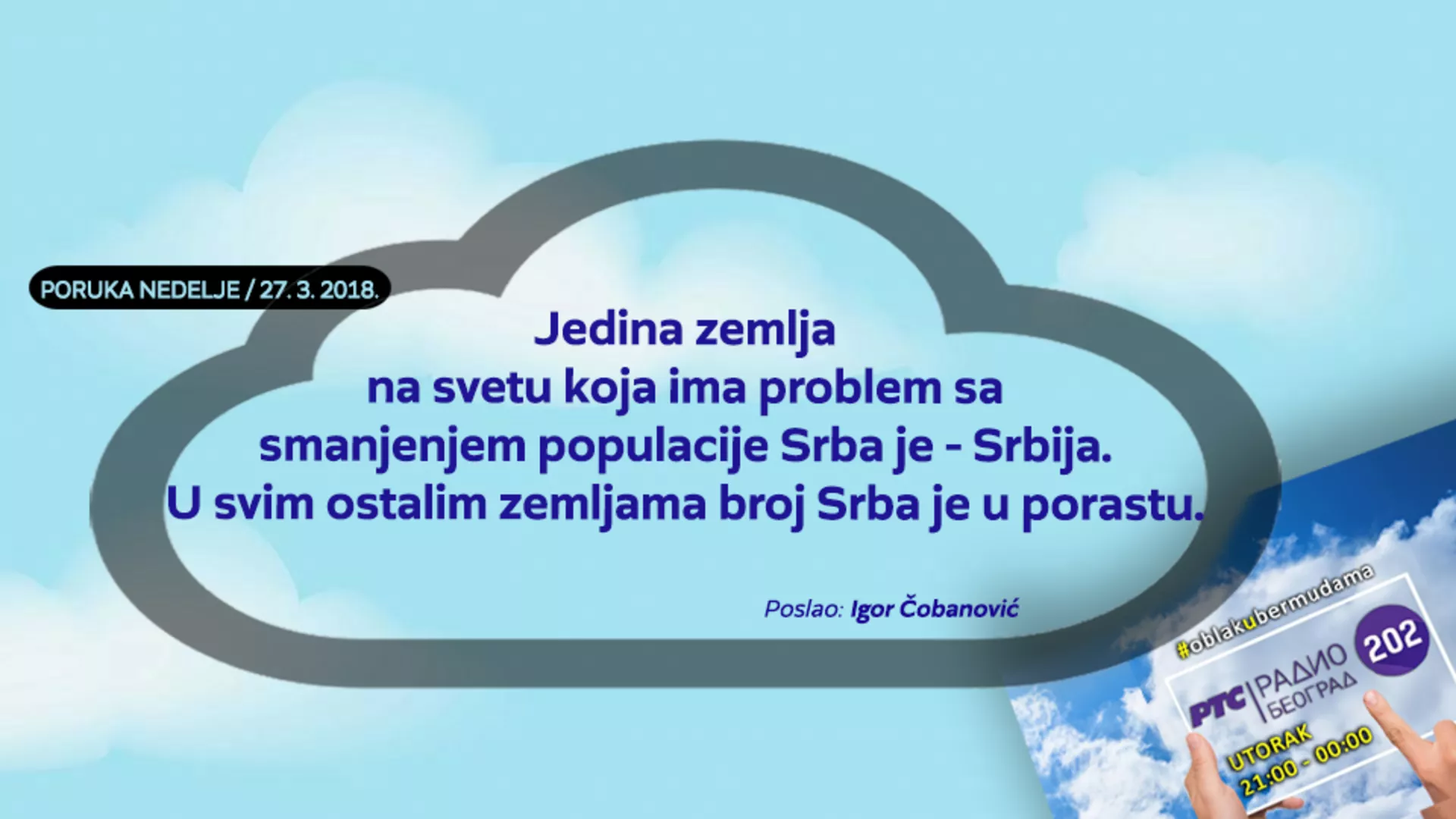 Облак у бермудама – 27. 3. 2018.