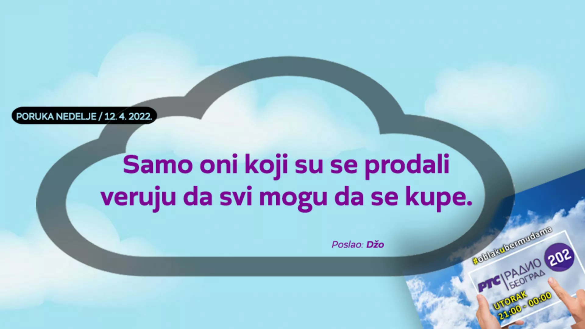 Облак у бермудама –  12. 4 2022.