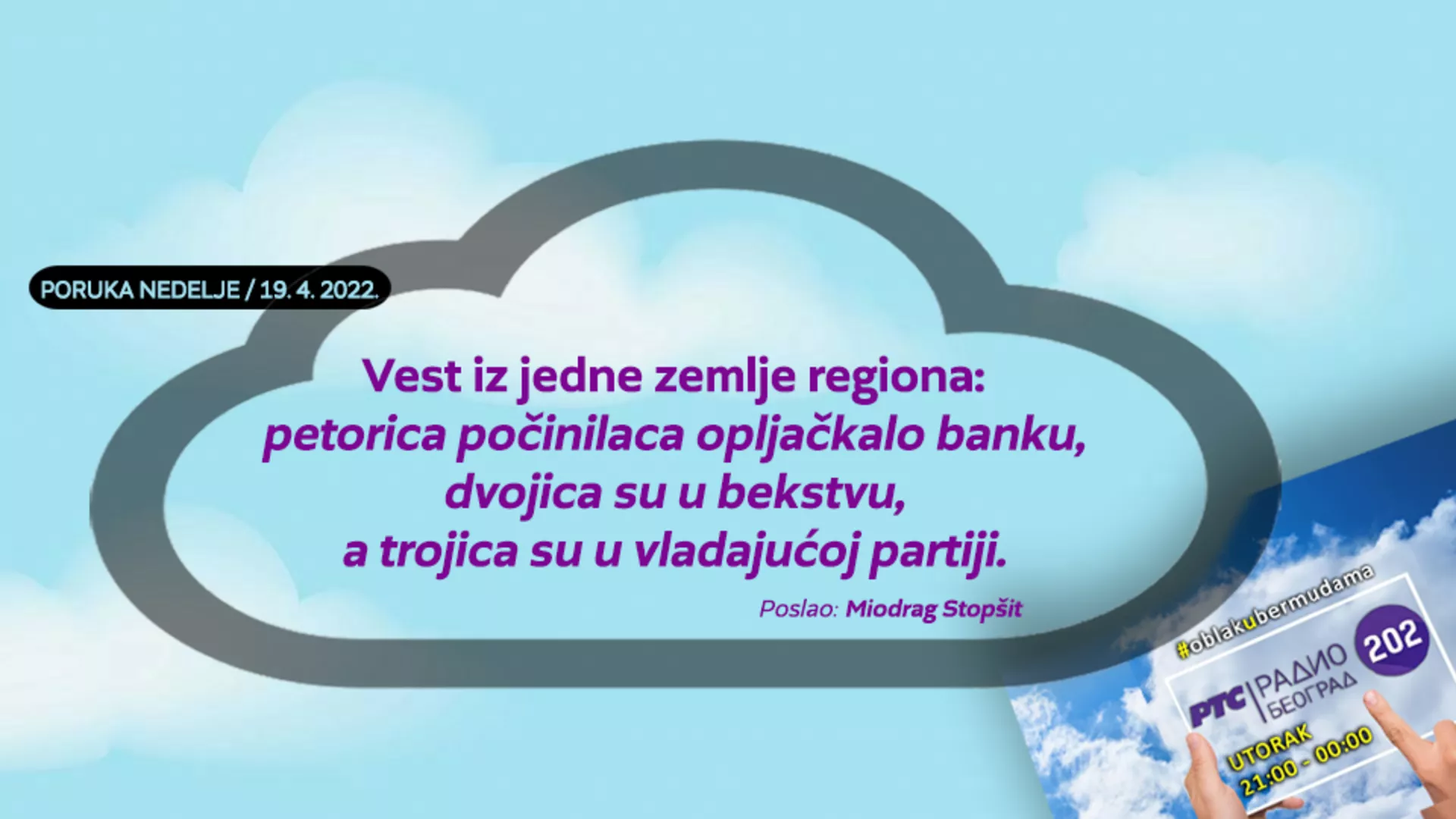 Облак у бермудама –  19. 4 2022.