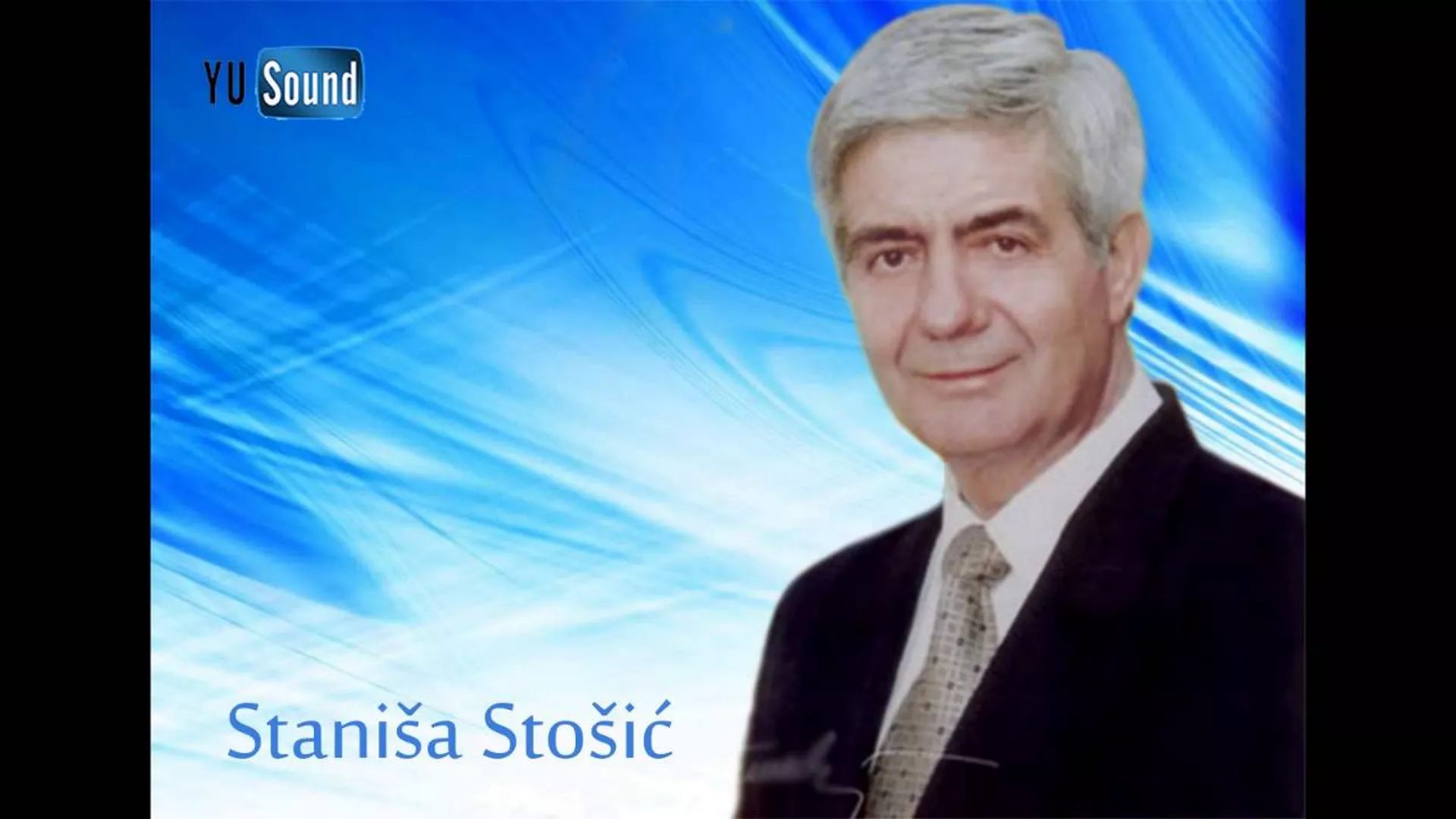 Од злата јабука - Станиша Стошић