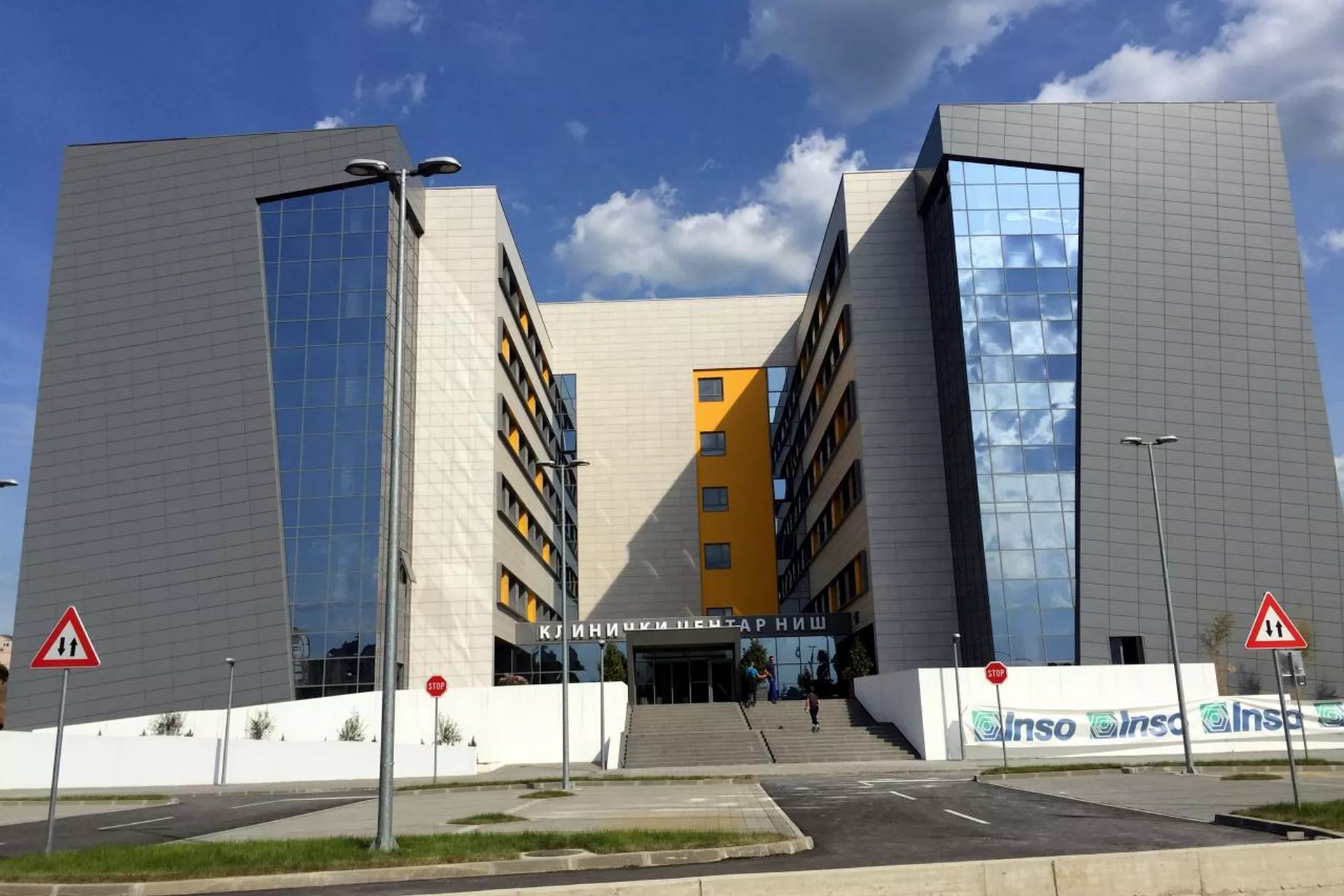 Хипократија - Клинички центар у Нншу
