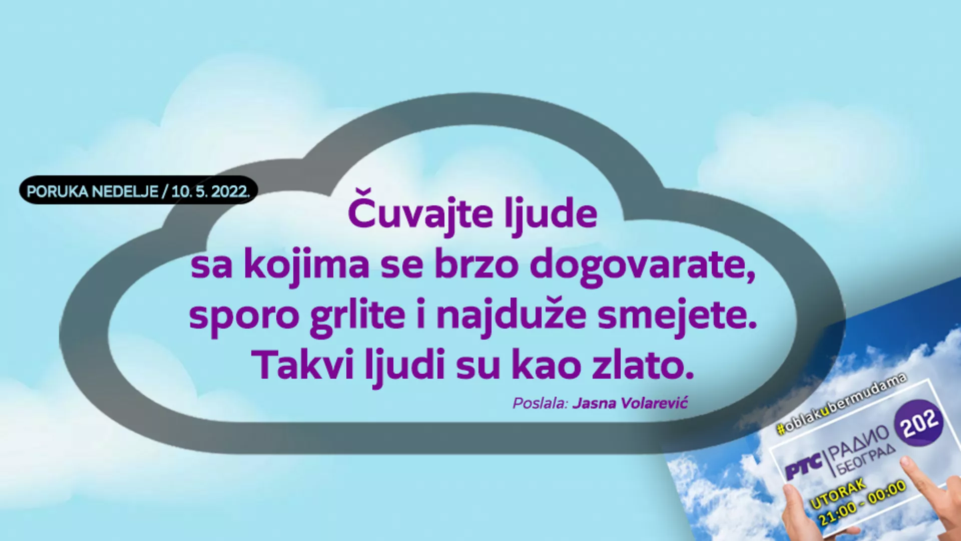 Облак у бермудама –  10. 5. 2022.