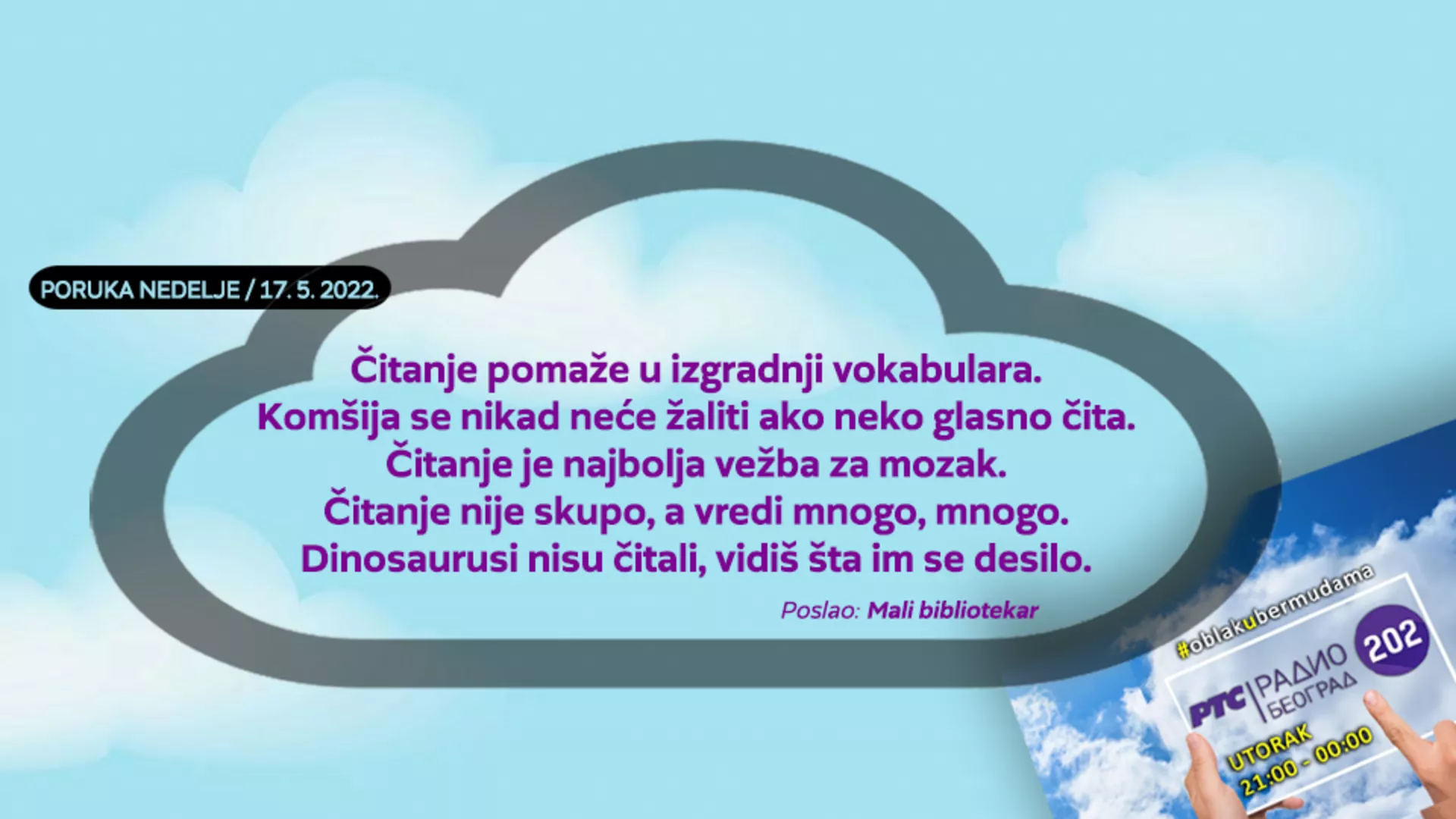 Облак у бермудама –  17. 5. 2022.