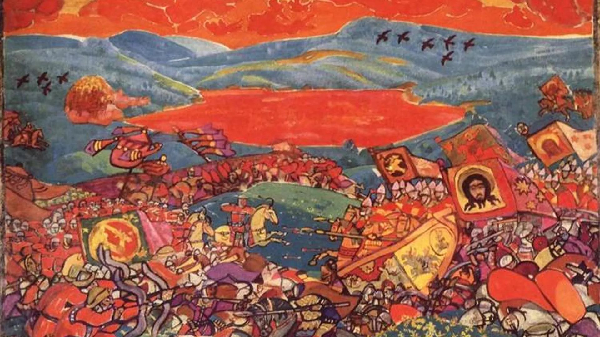 Земља чуда – интервенција