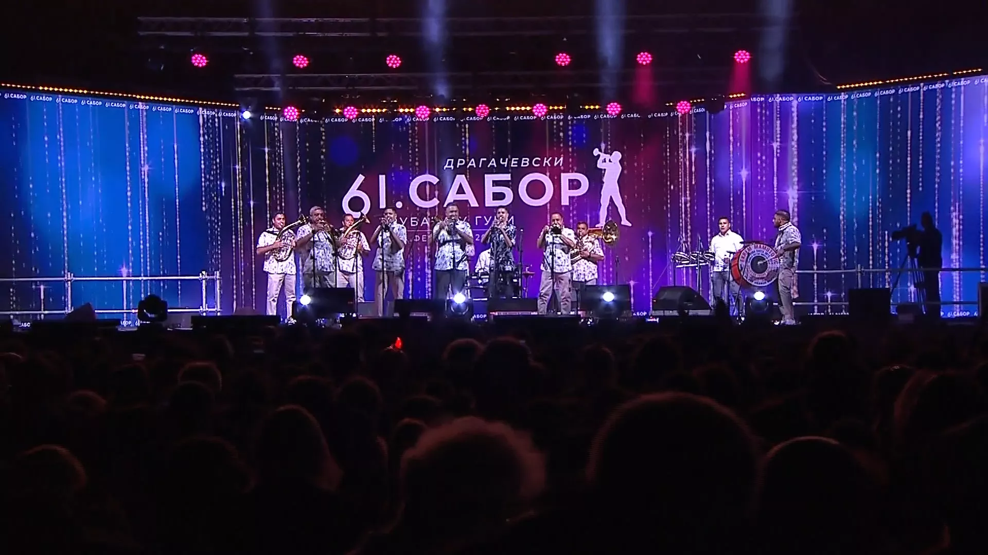 61. Драгачевски сабор трубача у Гучи: Концерт трубачког оркестра Екрема Мамутовића