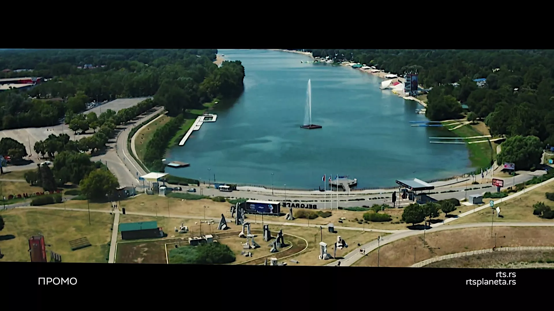 Лето у Србији