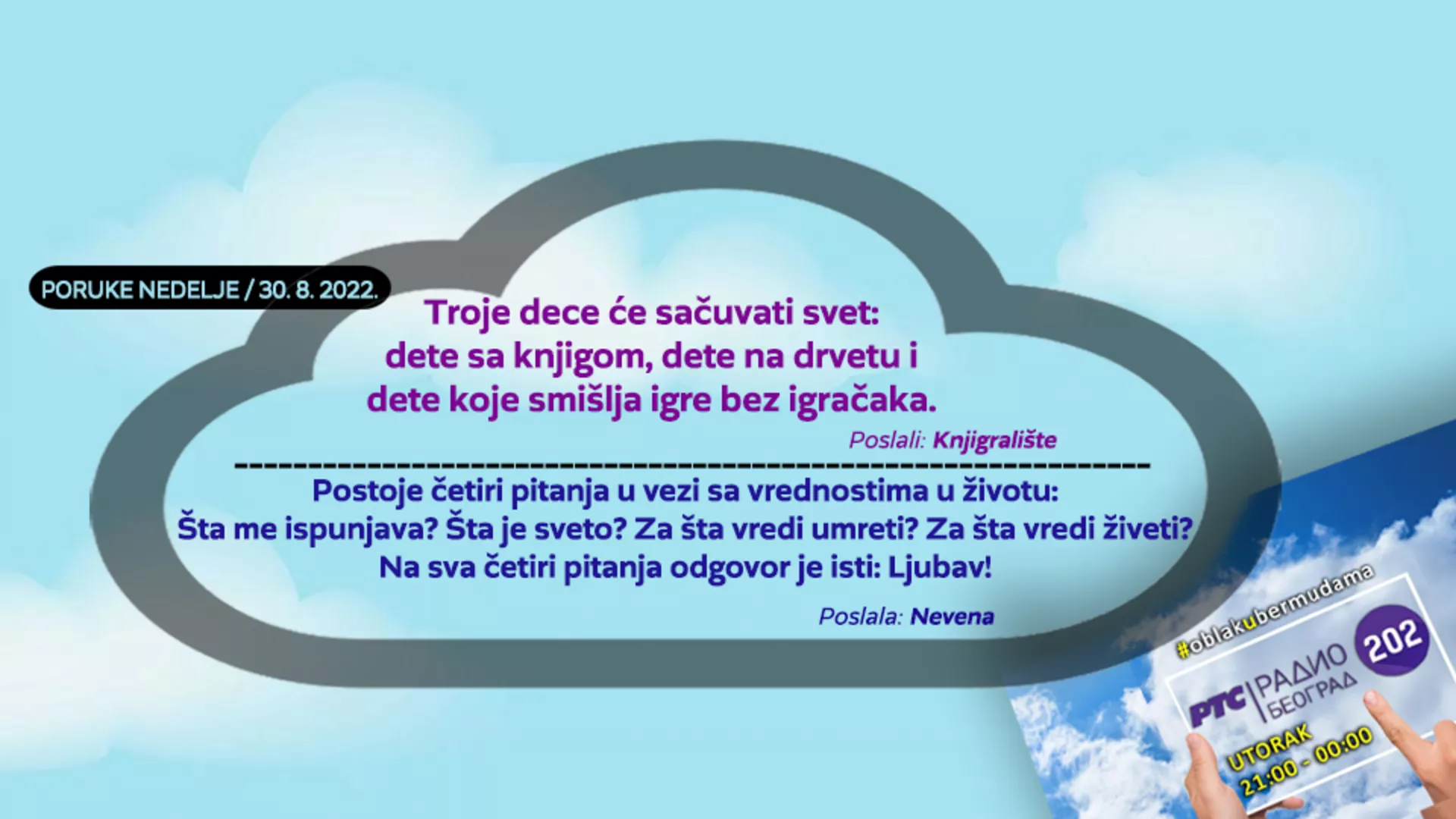 Облак у бермудама –  30. 8. 2022.