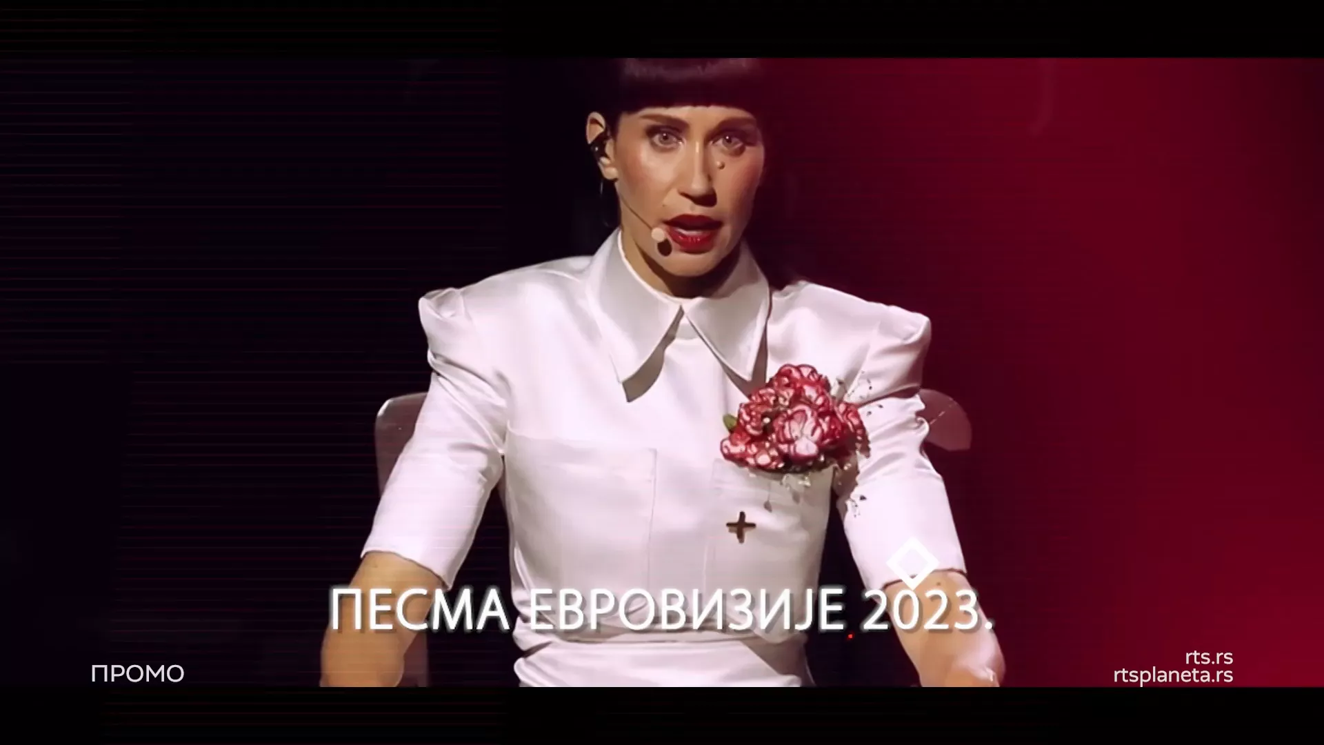 Конкурс за Песму Евровизије 2023. године