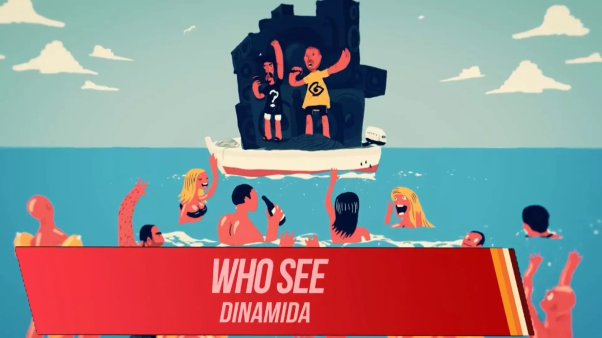 Who see – Динамида