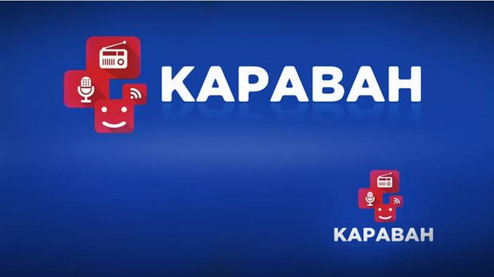 Караван (25. април 2018.)