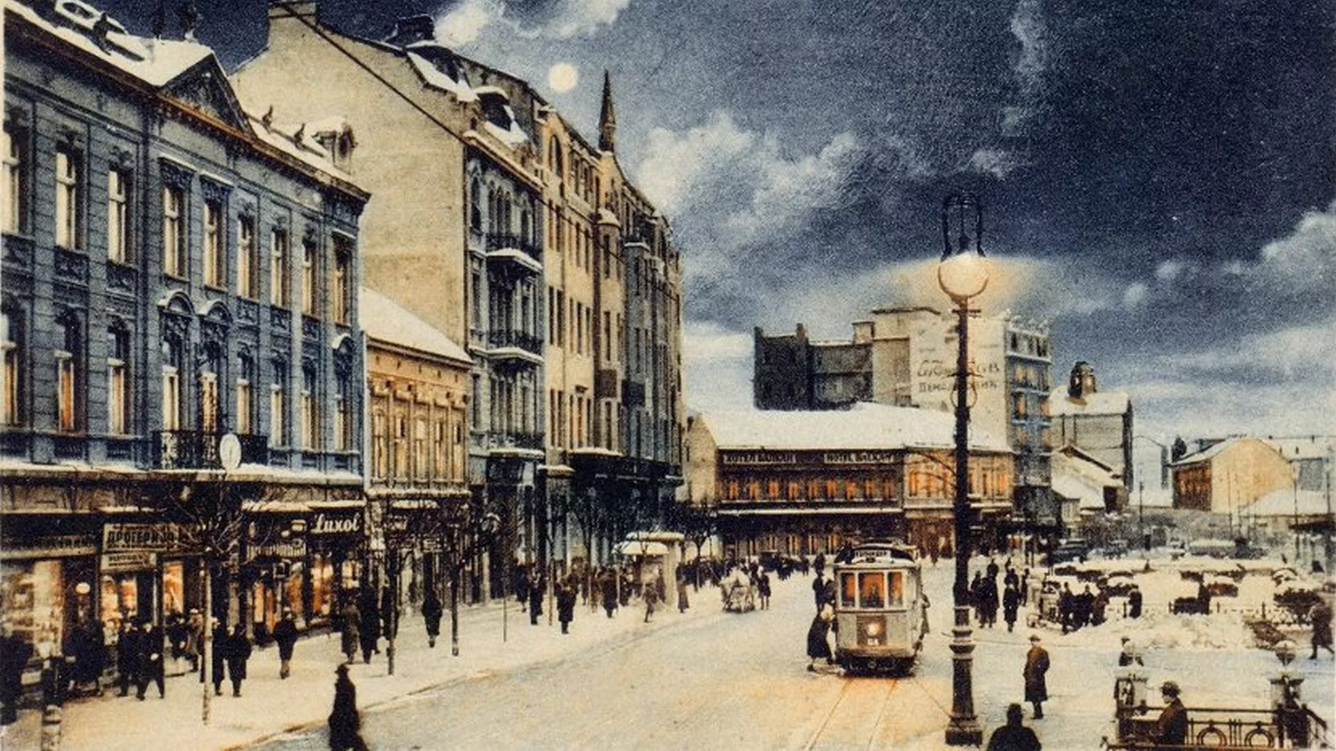 Од злата јабука – Староградске песме и романсе