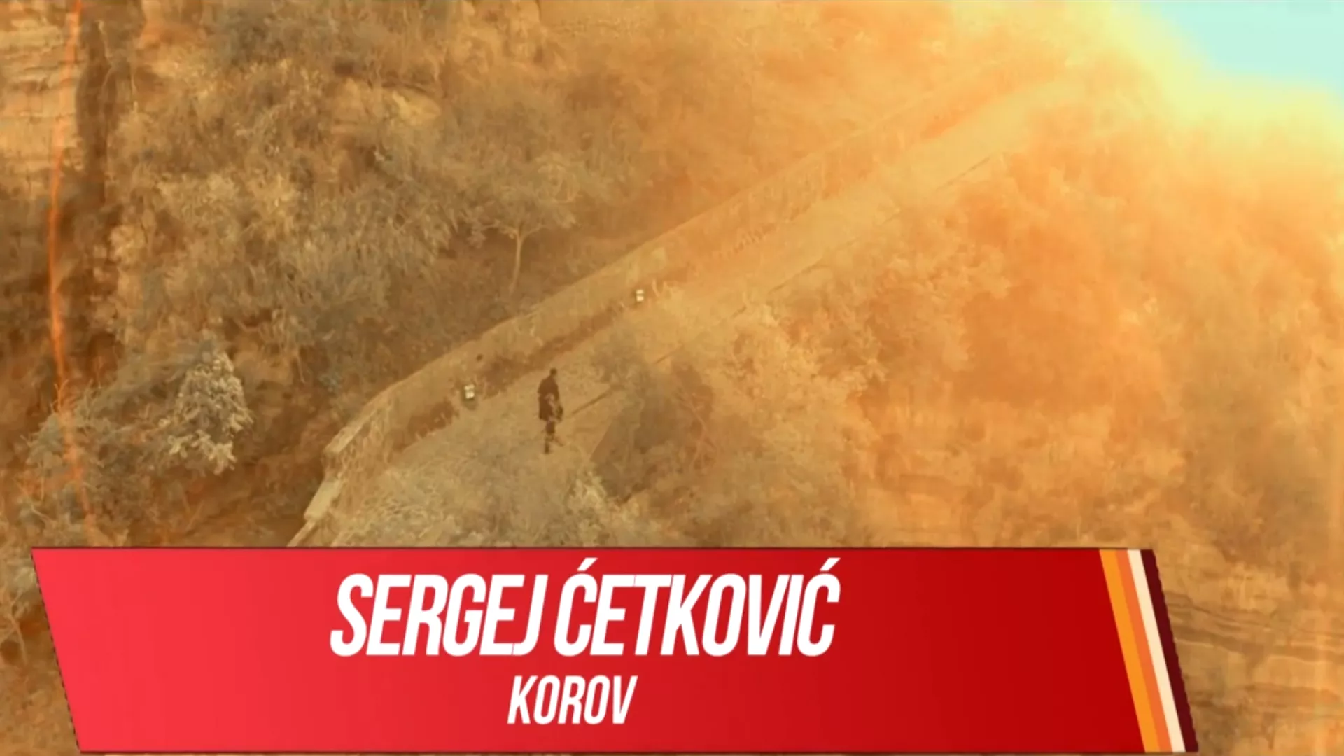Сергеј Ћетковић – Коров