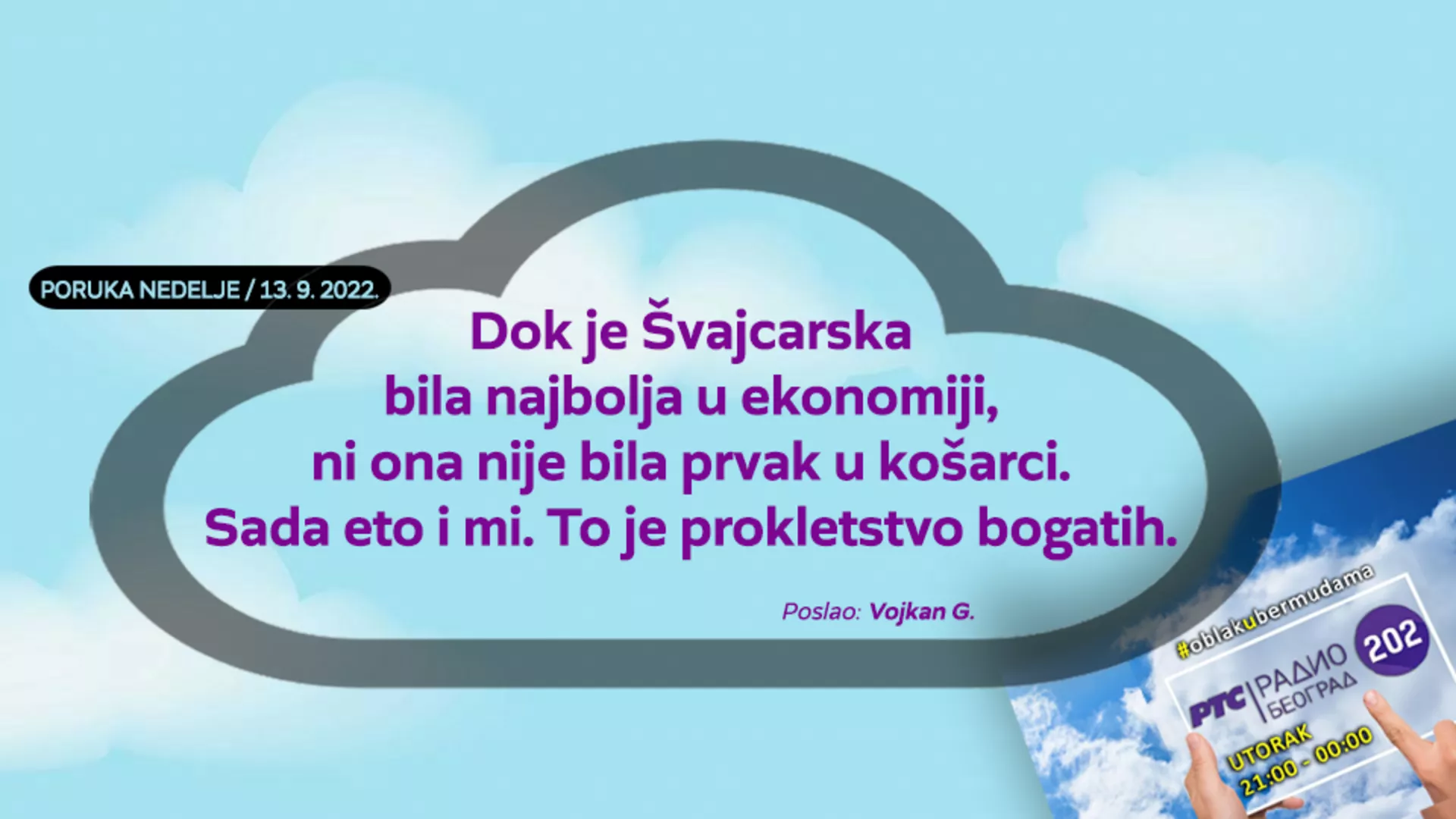 Облак у бермудама –  13. 9. 2022.