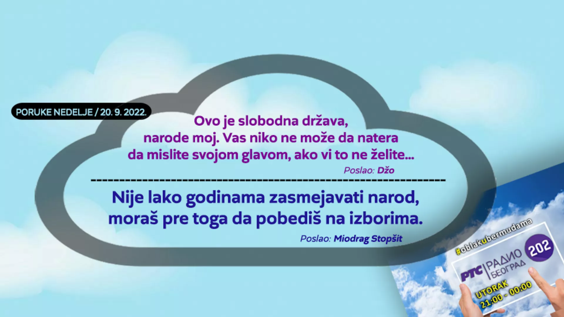 Облак у бермудама –  20. 9. 2022.