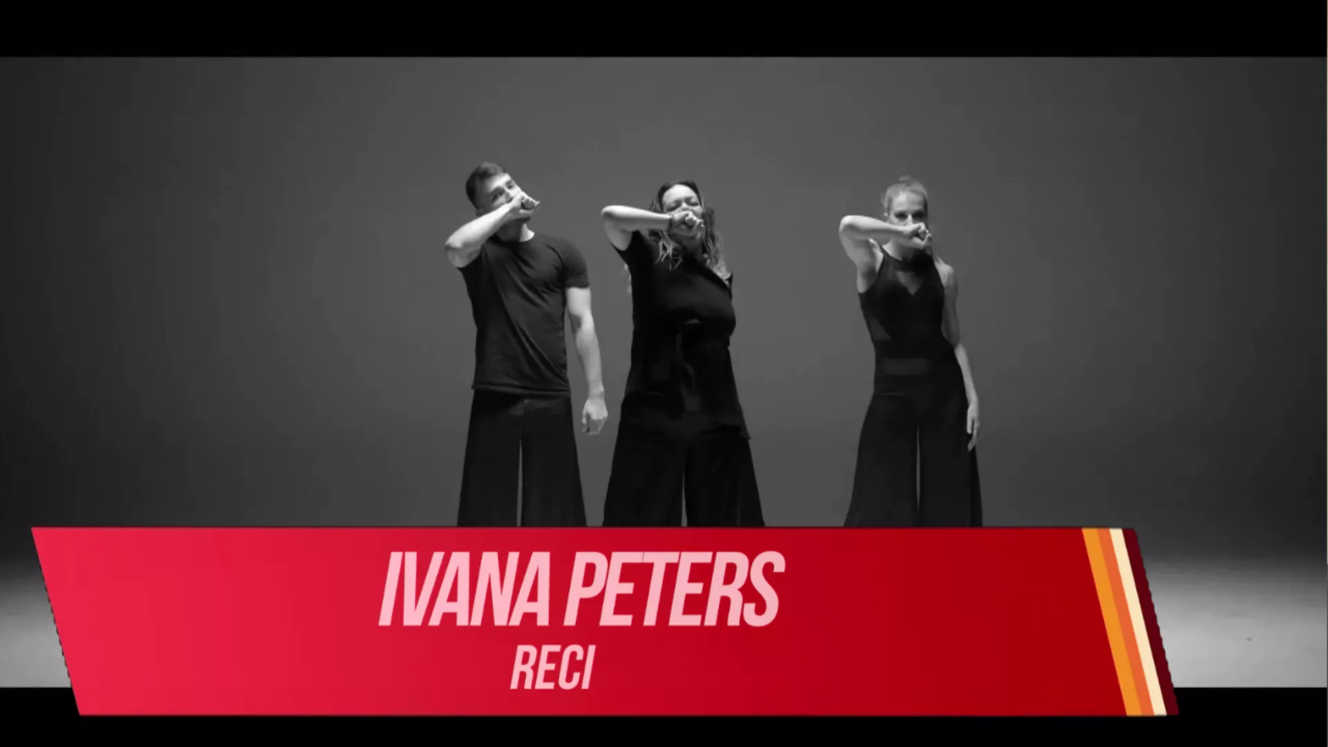 Ивана Петерс – Реци