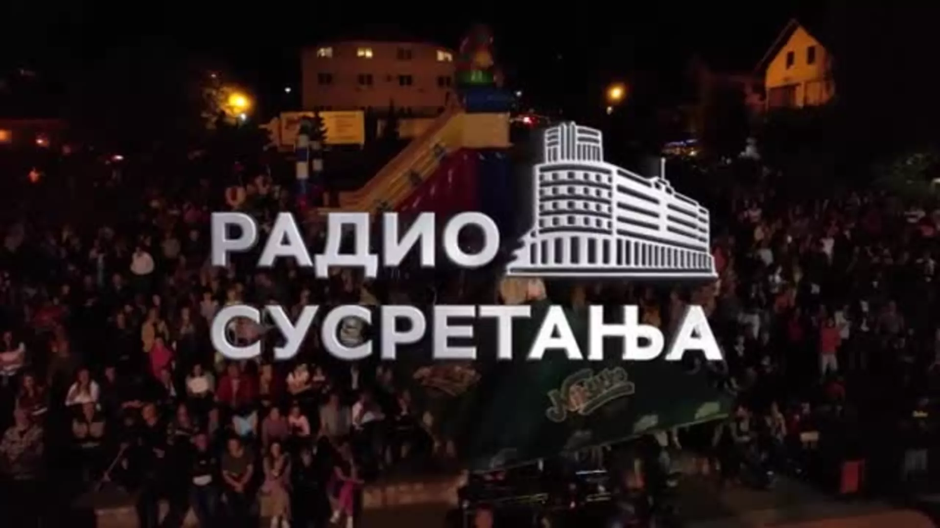 Радио Сусретања - Чајетина