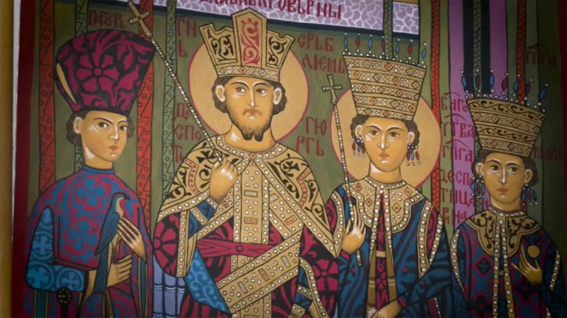 Средњовековна мода