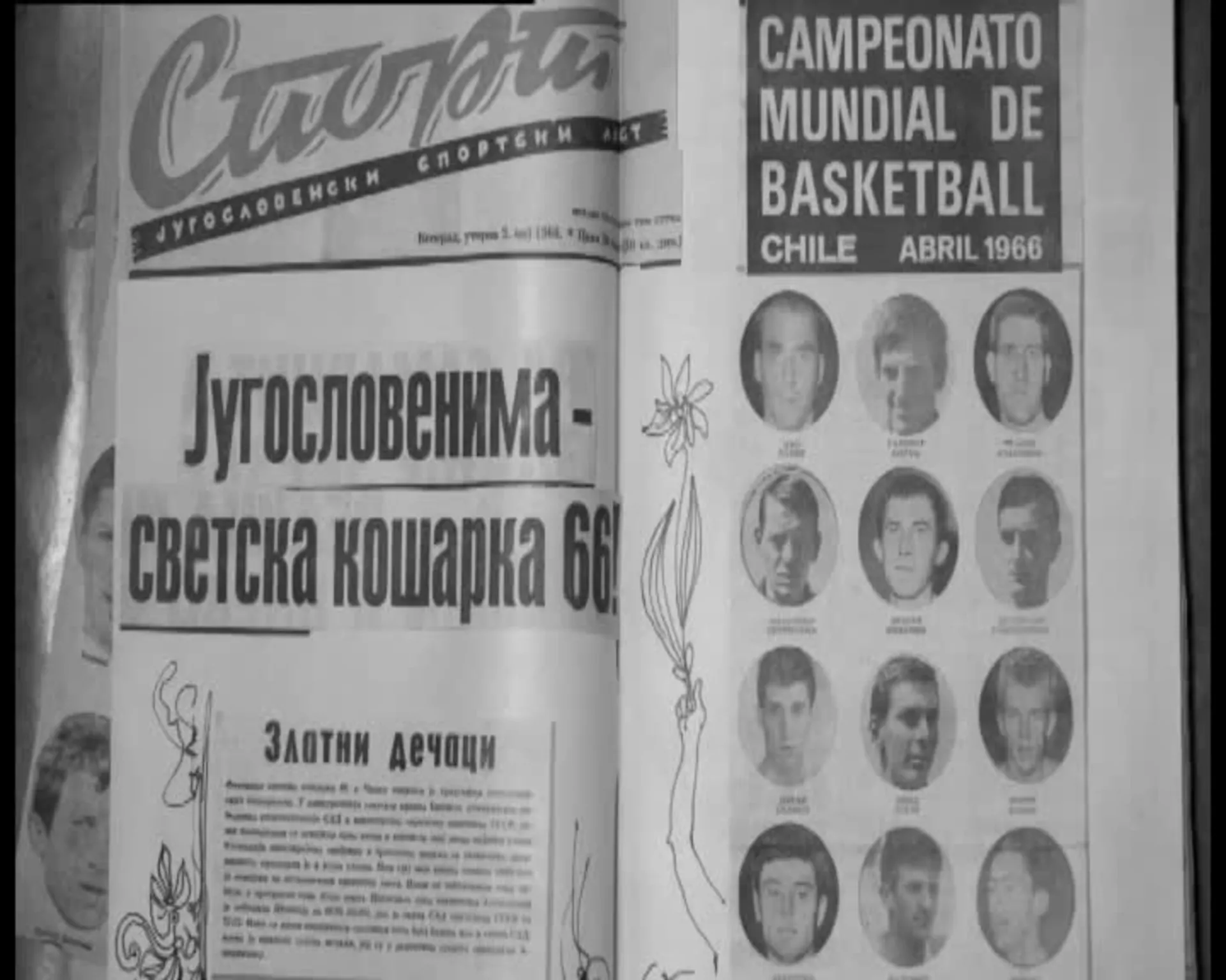 Били смо прваци света - Подмлађивање (18/24)