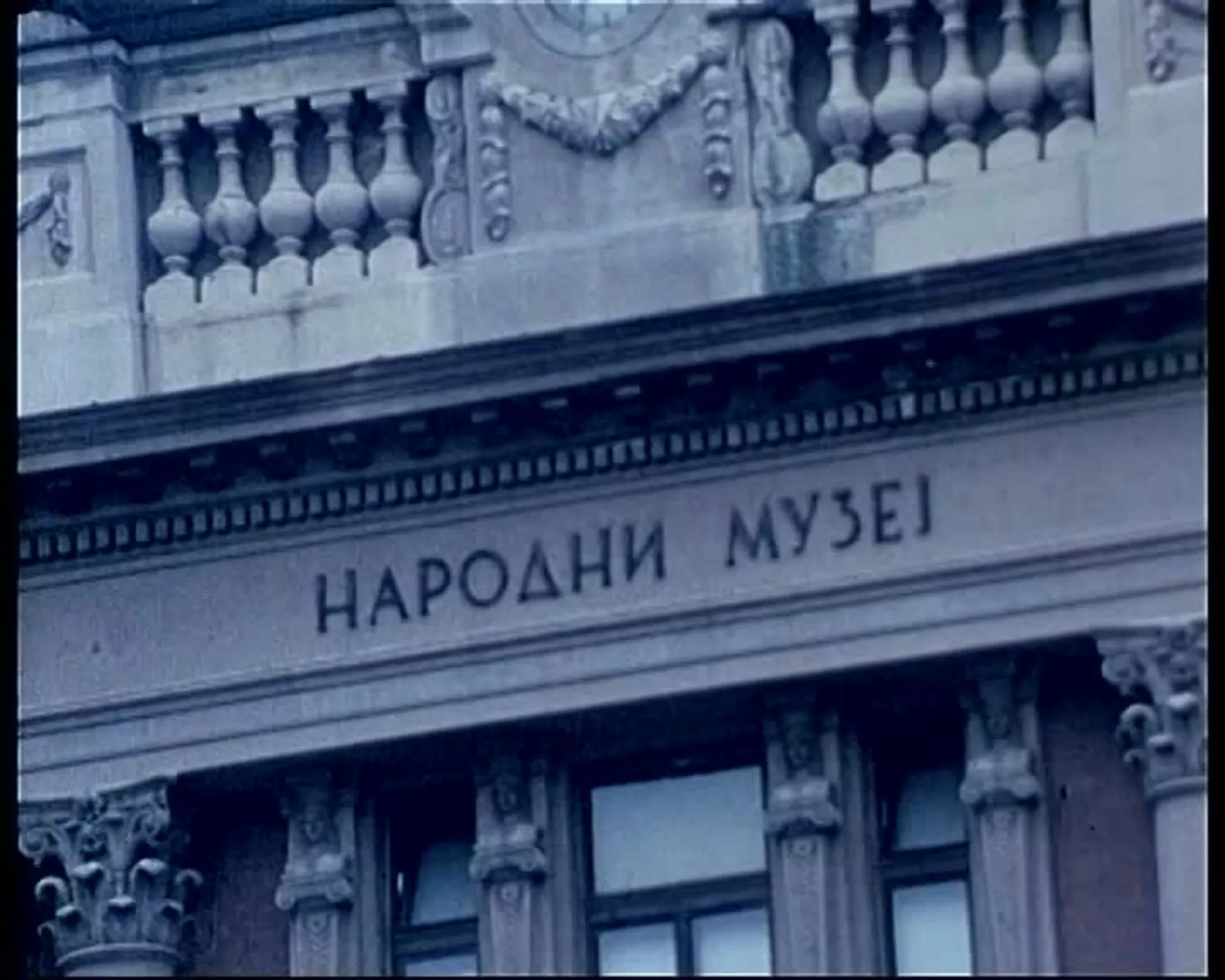 Некад и сад – Тајне народног музеја: Ризница или гробница уметности