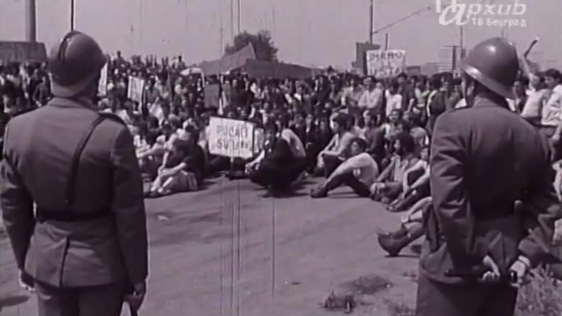 Тестирање револуције (1968), 2. део