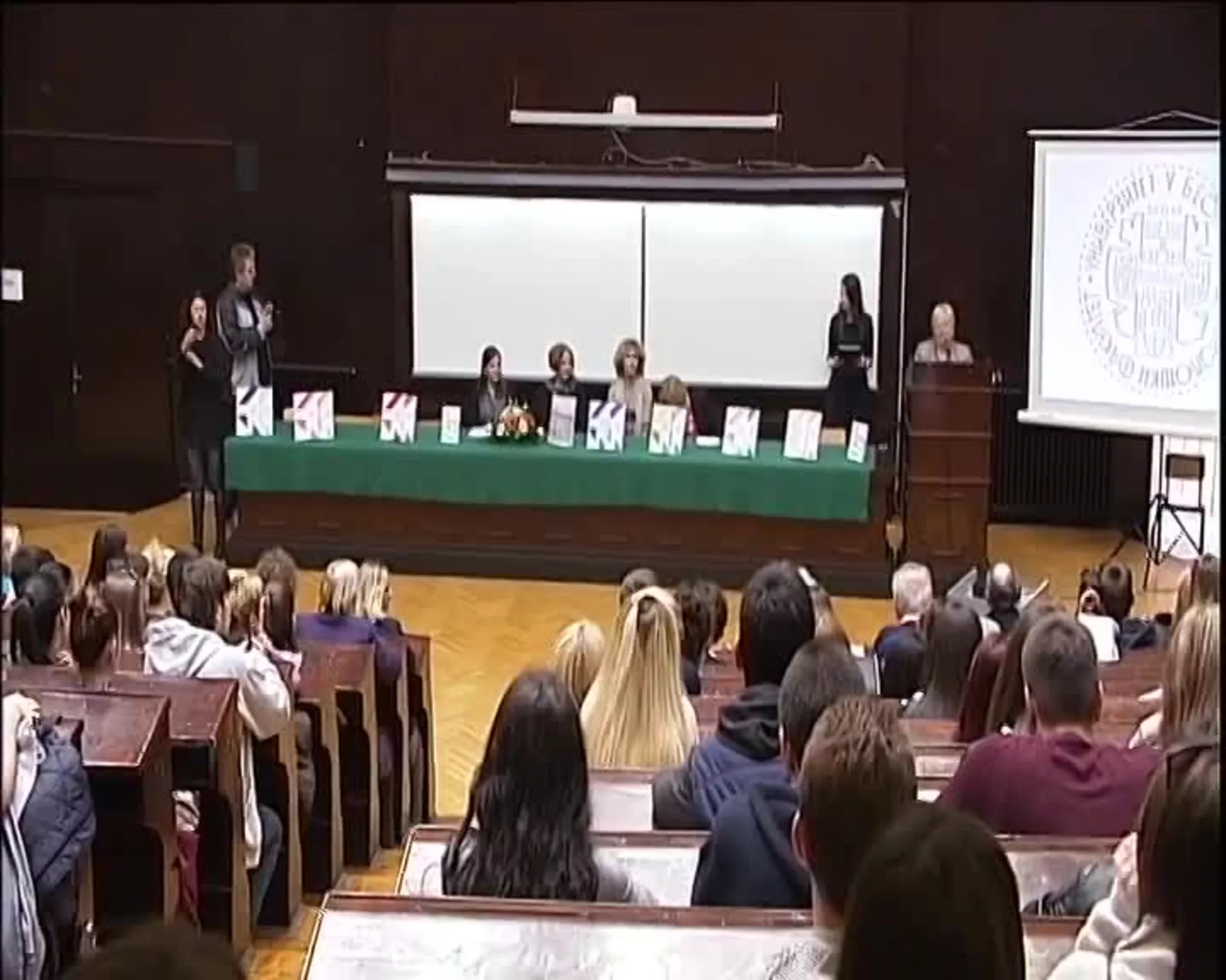 Српски за академце