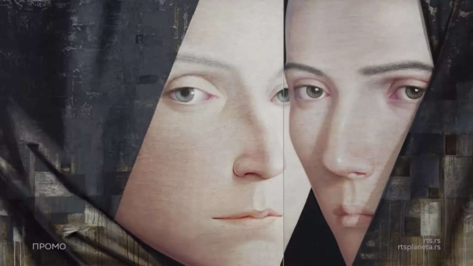 Слика као вео – Владимир Дуњић