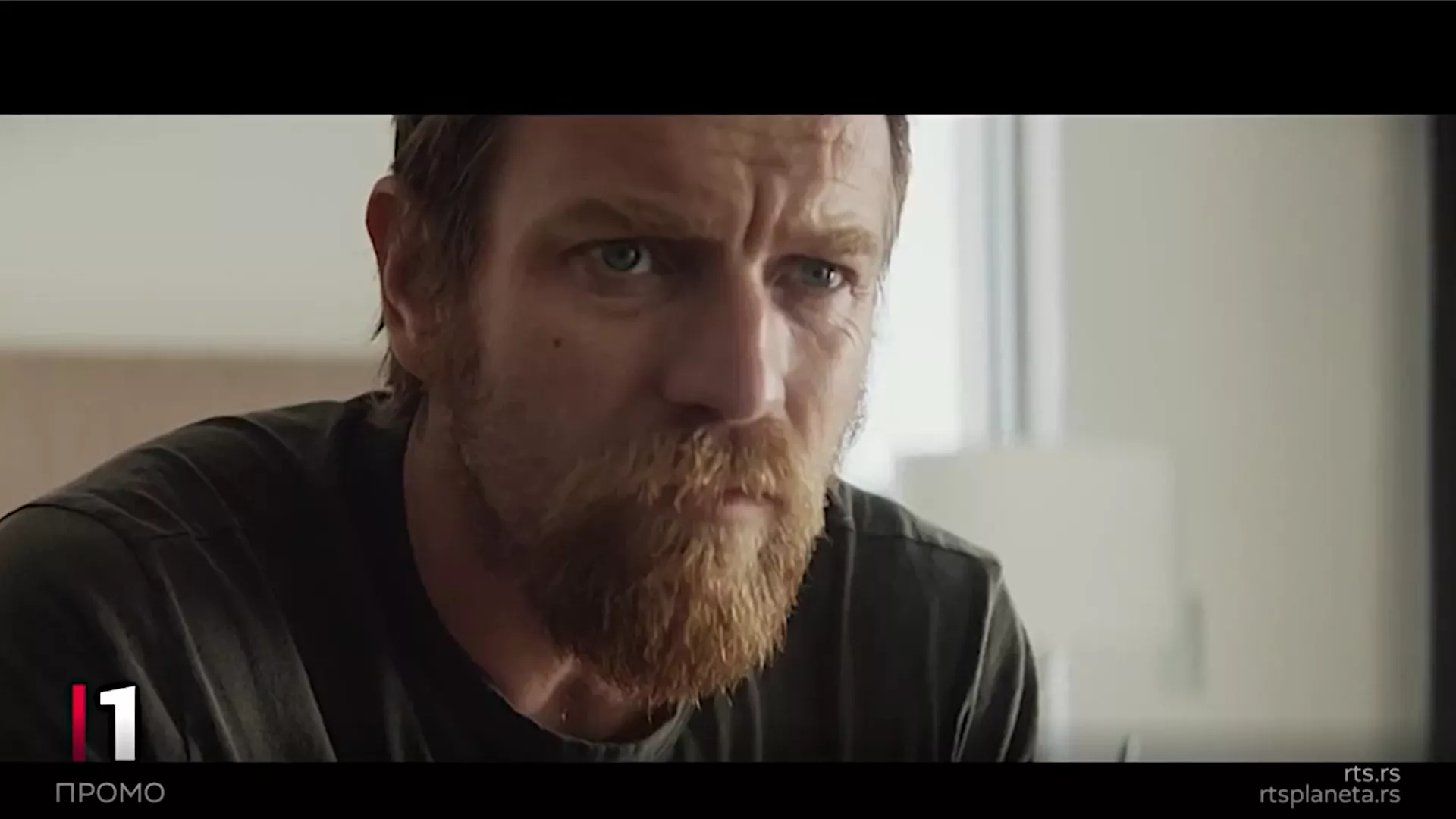 Играни филм: Млада крв на РТС1