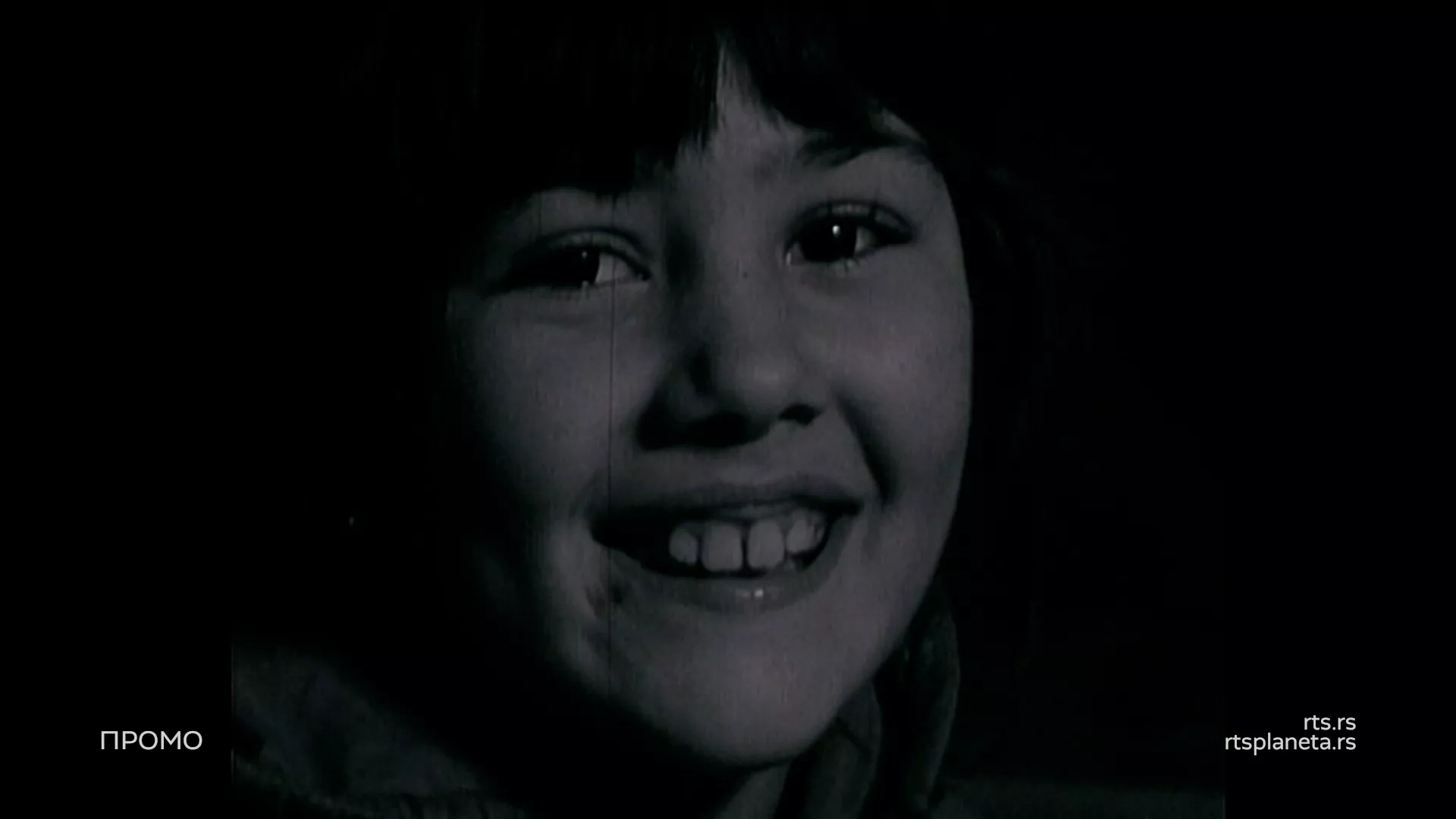 Новогодишњи двоглед на РТС Трезору