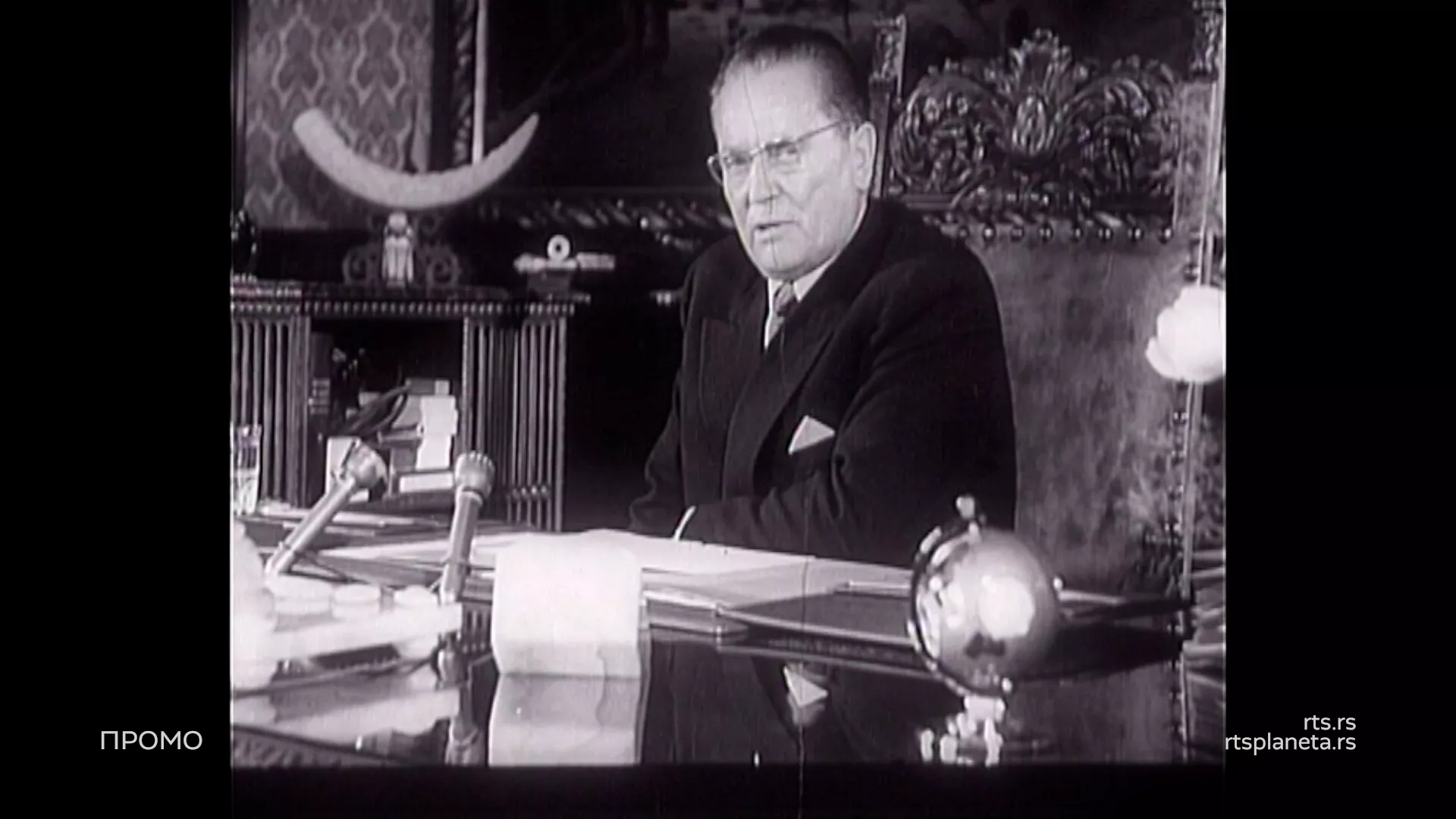 Титова новогодишња порука на РТС Трезору